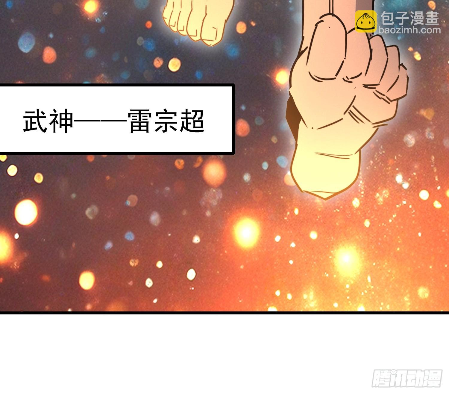 第293话 迷失者(1/2)-第299话