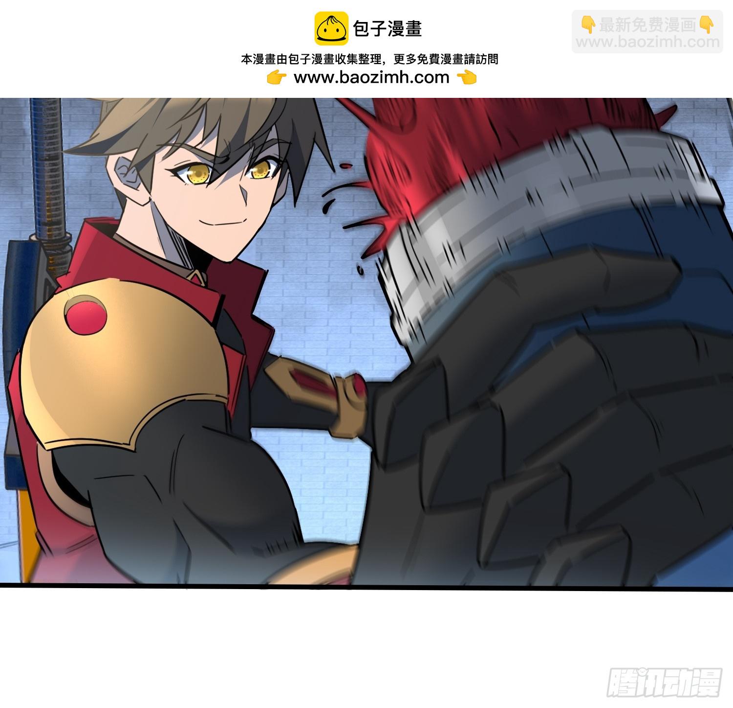 第295话 直播收割-第301话