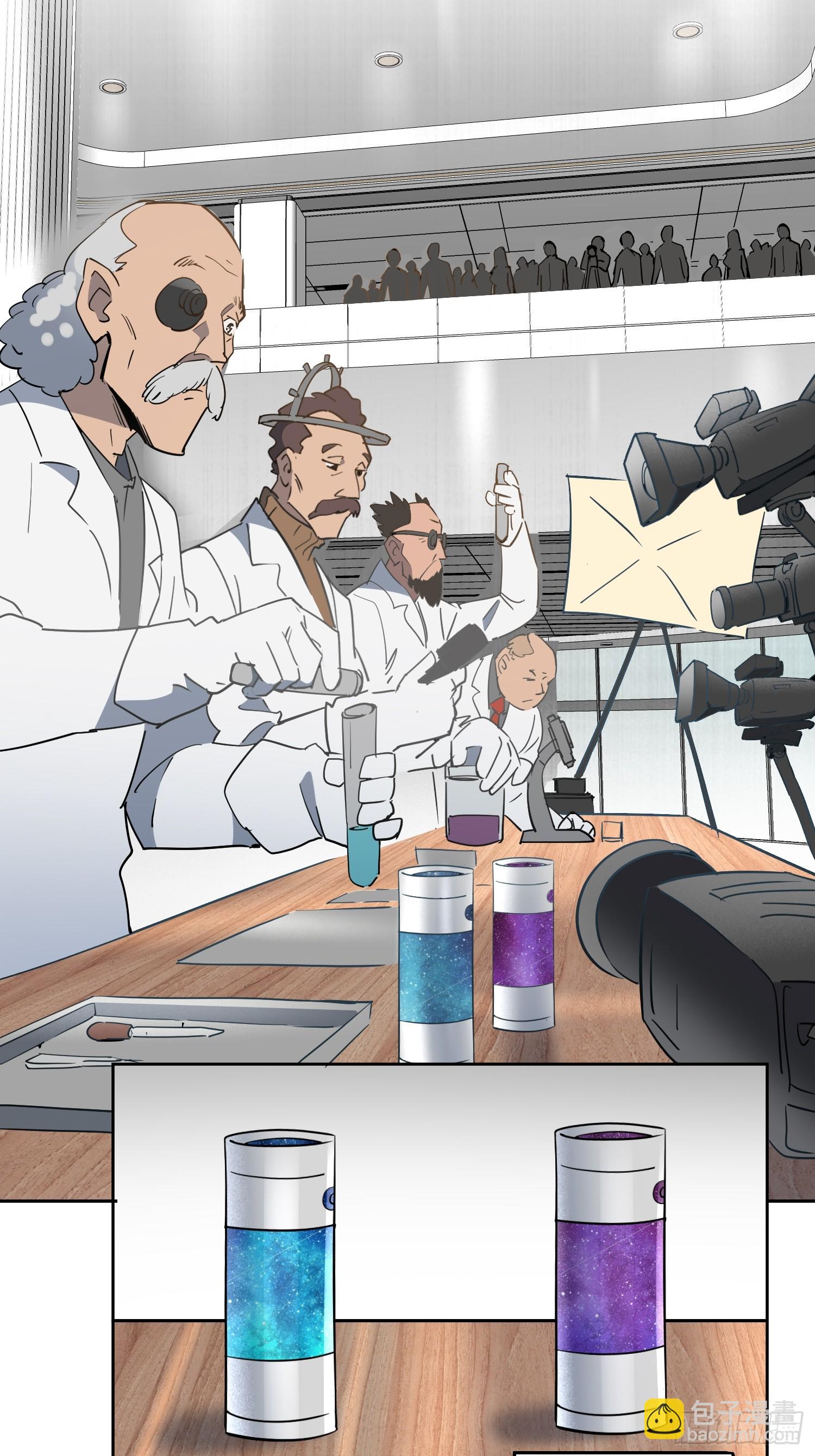 第297话 竞标成功-第303话