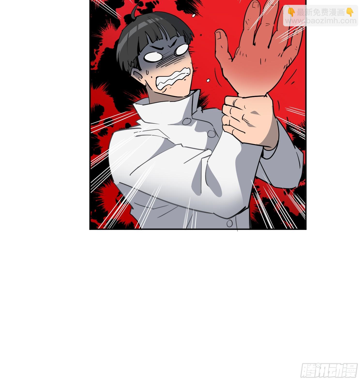 第297话 竞标成功-第303话