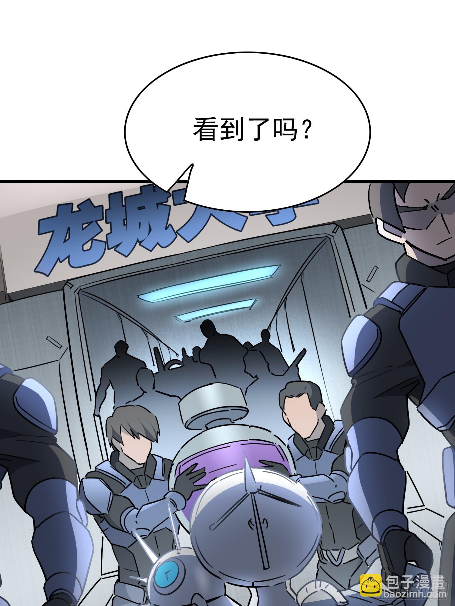 第299话 演习开始(1/2)-第305话