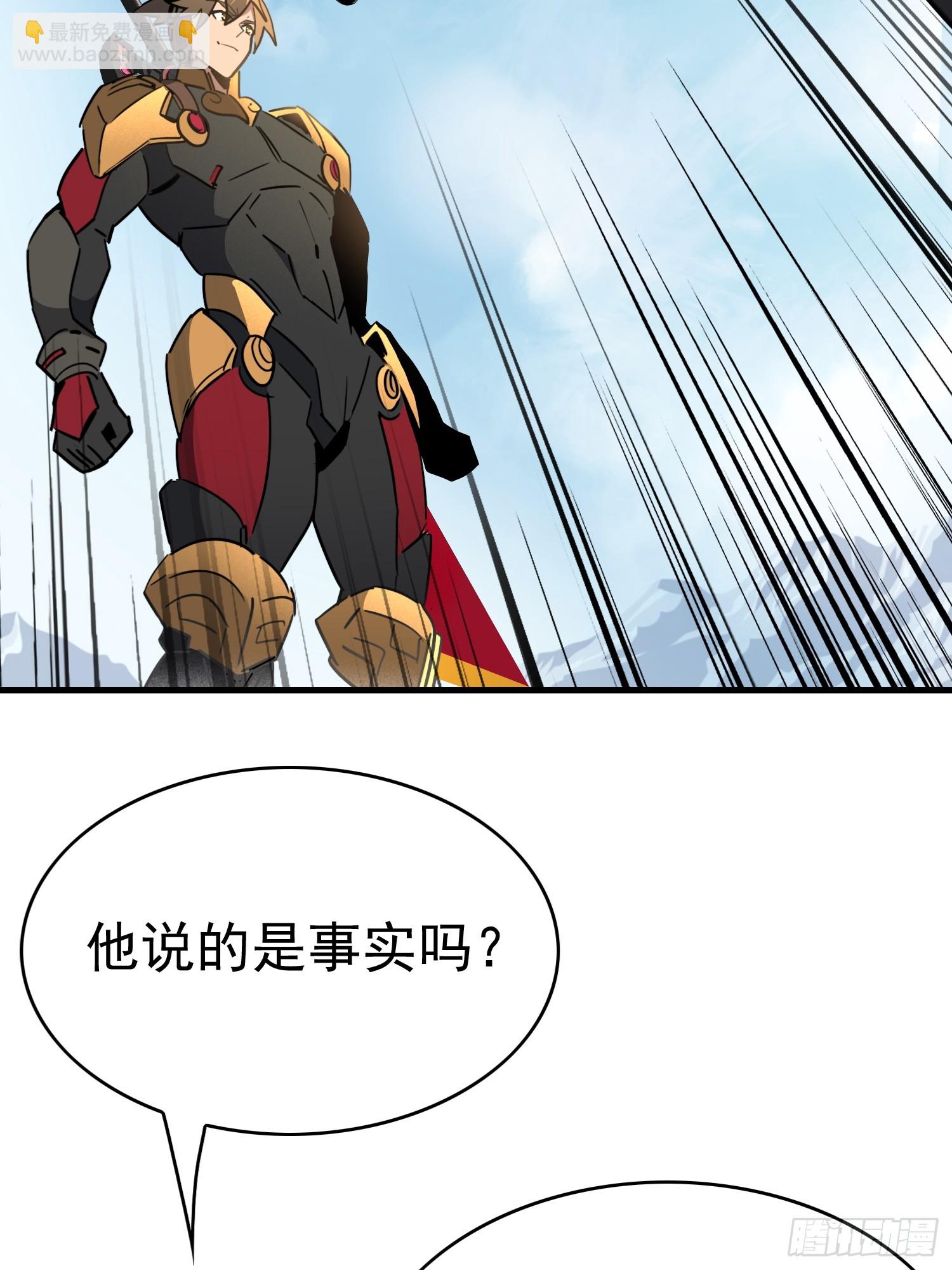第299话 演习开始(1/2)-第305话