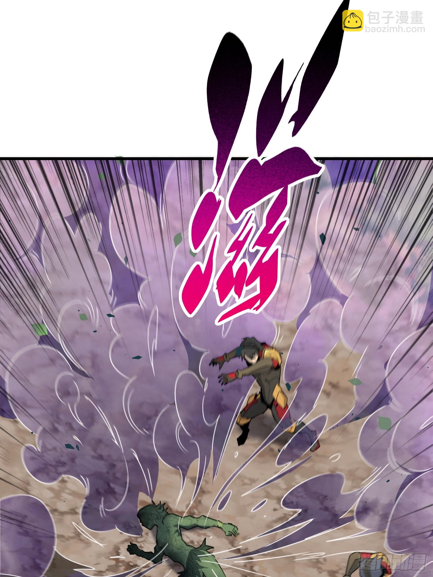第303话 偷袭(1/2)-第309话