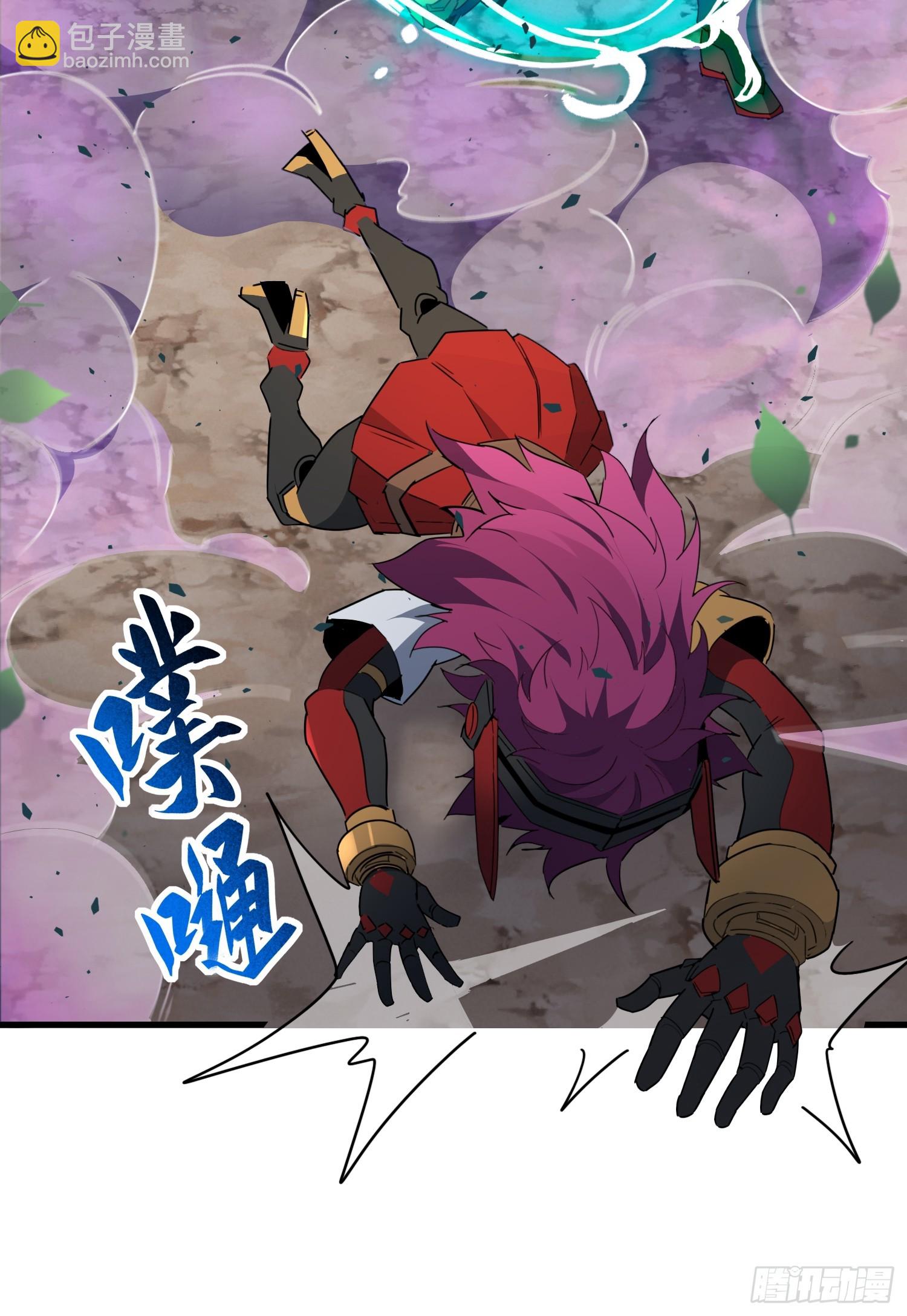 第303话 偷袭(1/2)-第309话