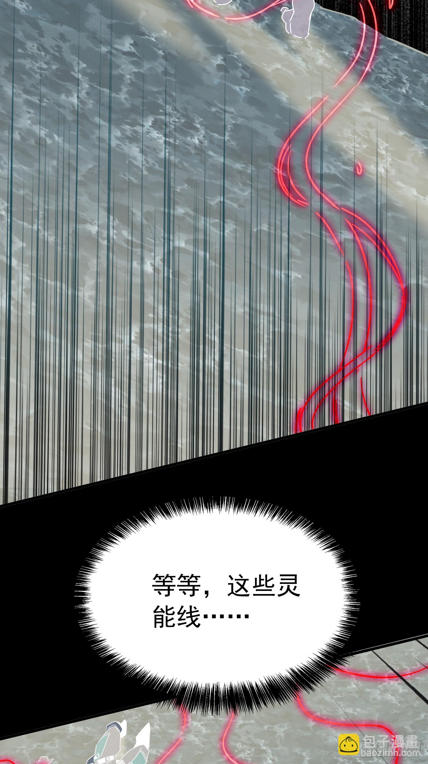 第303话 偷袭(1/2)-第309话