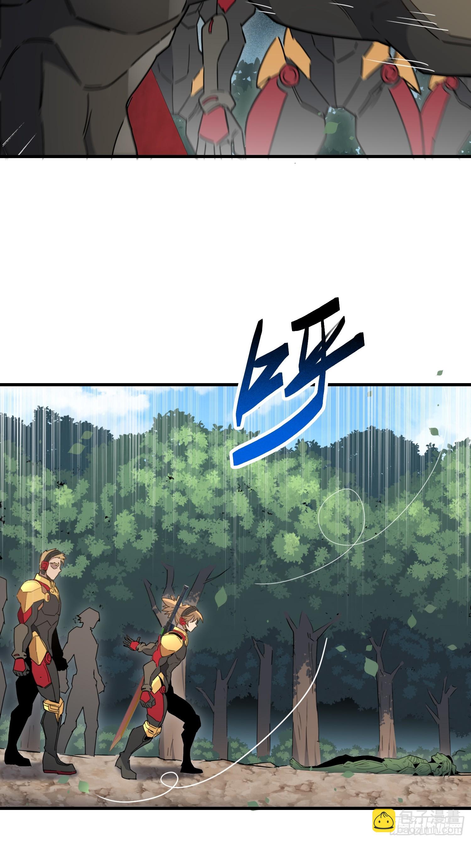 第303话 偷袭(1/2)-第309话