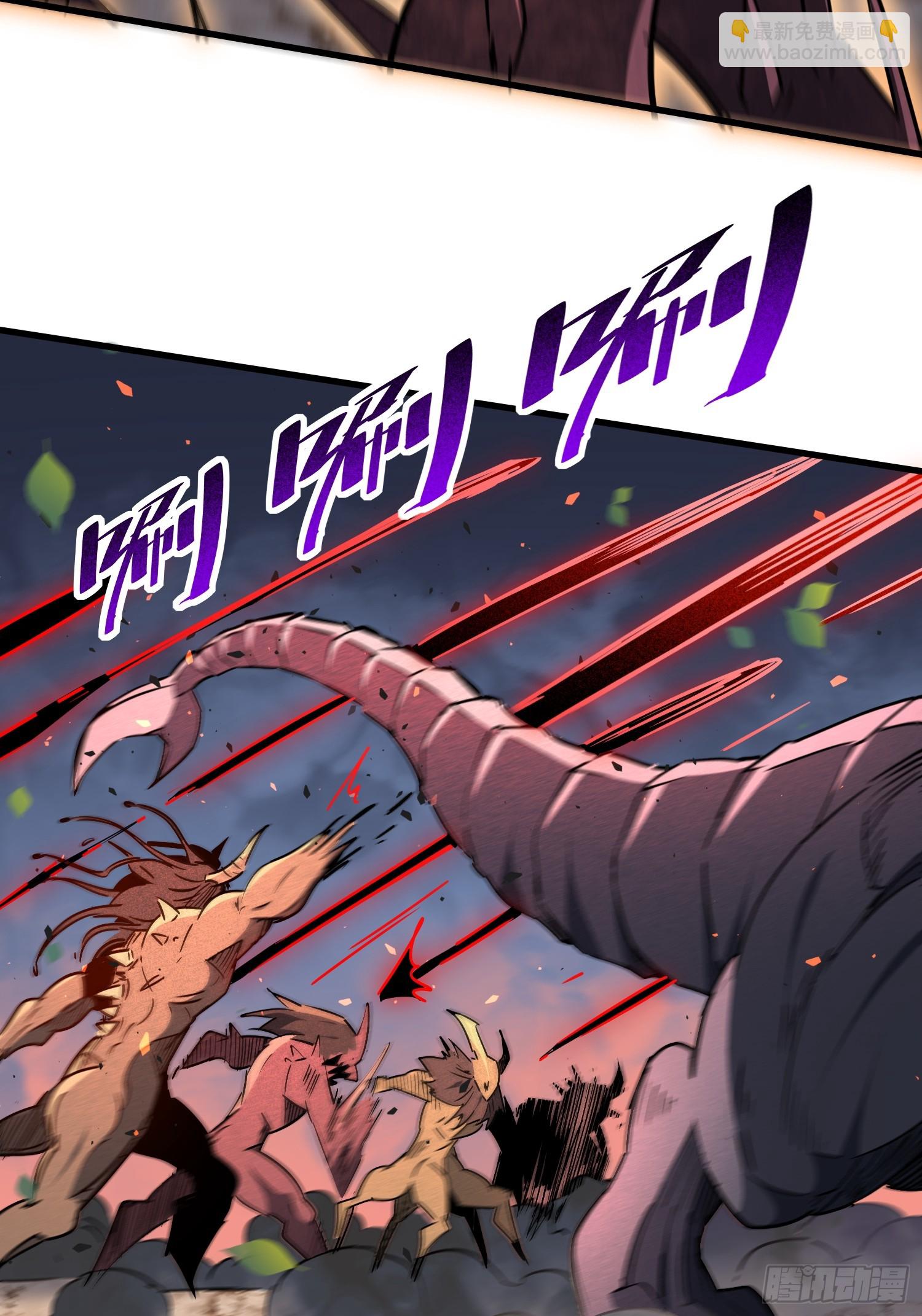 第305话 不一样的兽潮(1/2)-第311话