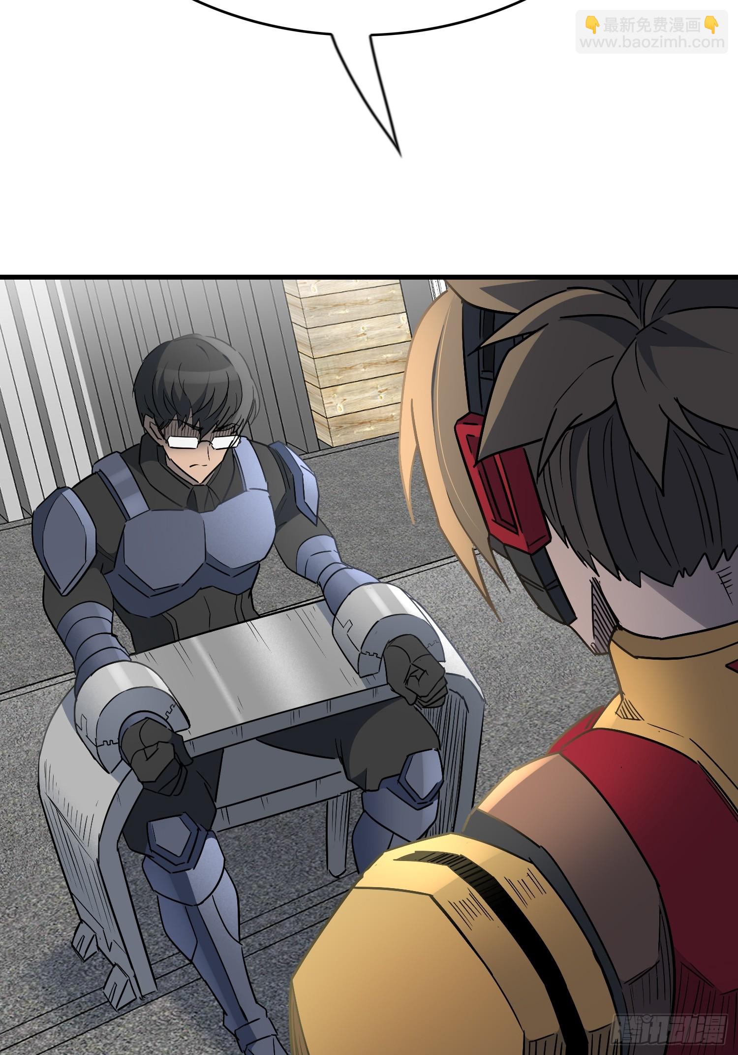 第305话 不一样的兽潮(1/2)-第311话