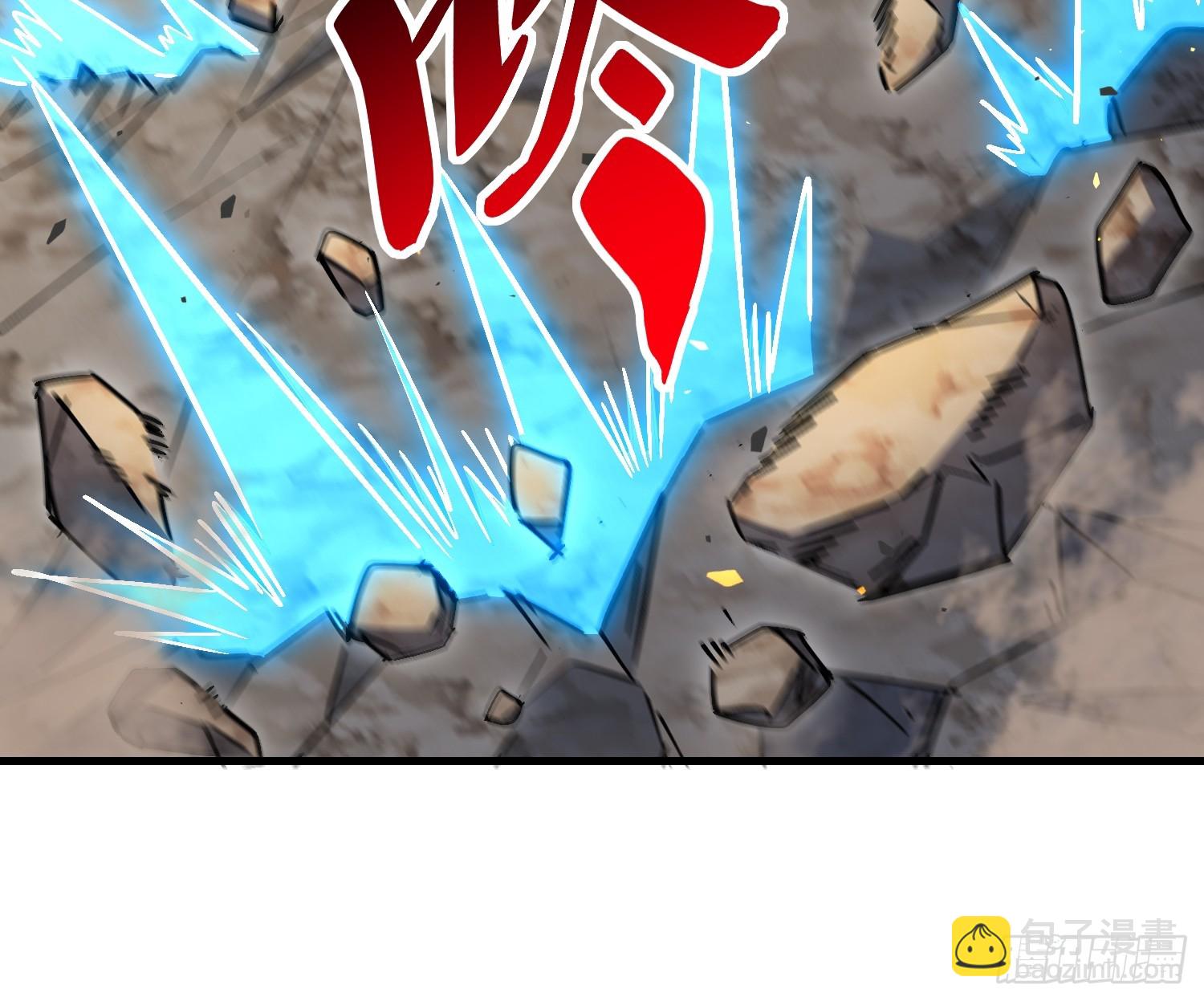 第307话 五费神！(1/2)-第313话