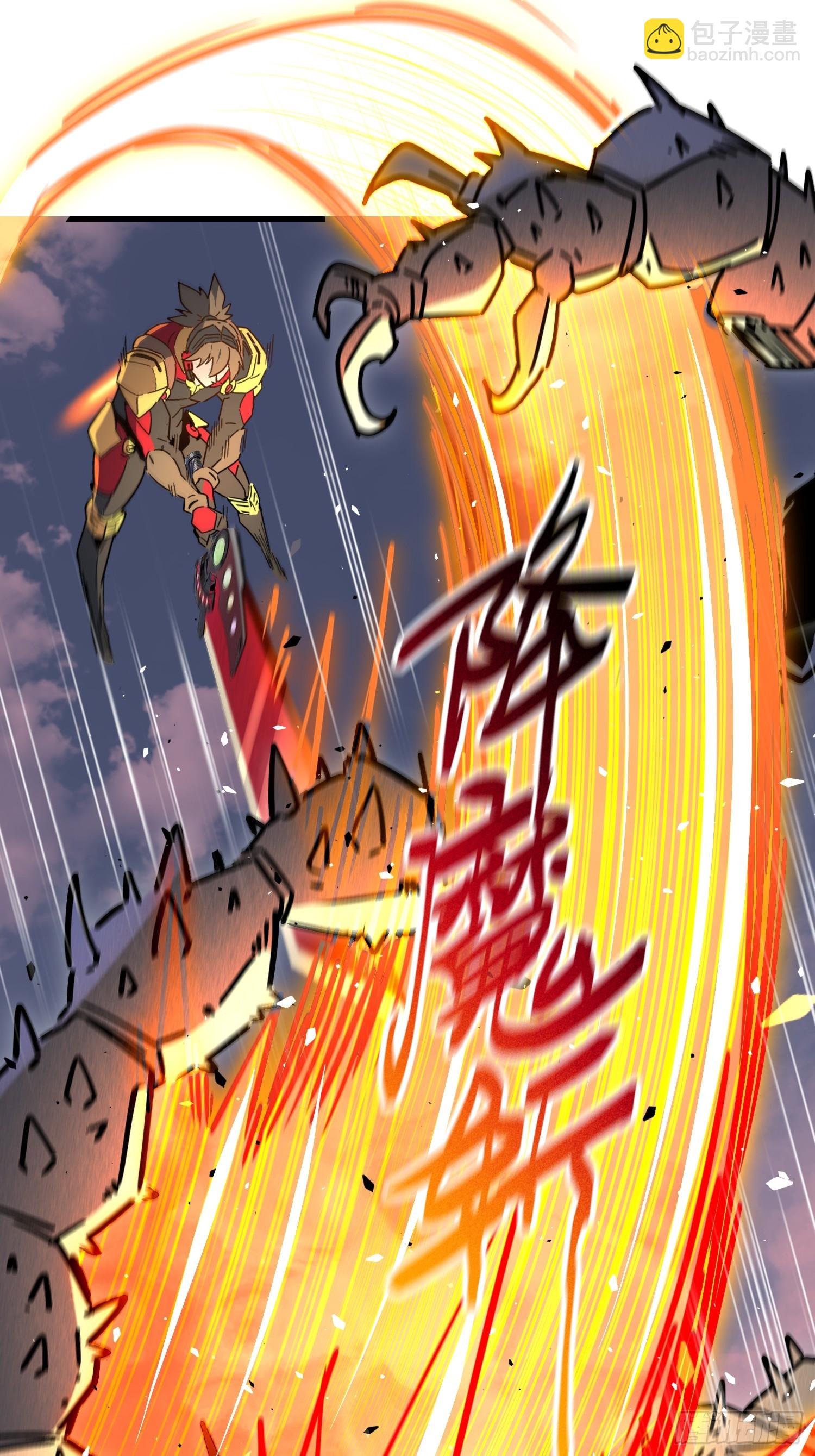 第307话 五费神！(1/2)-第313话