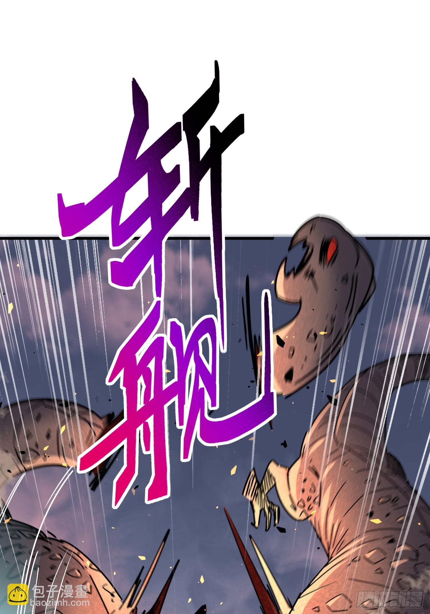 第307话 五费神！(1/2)-第313话