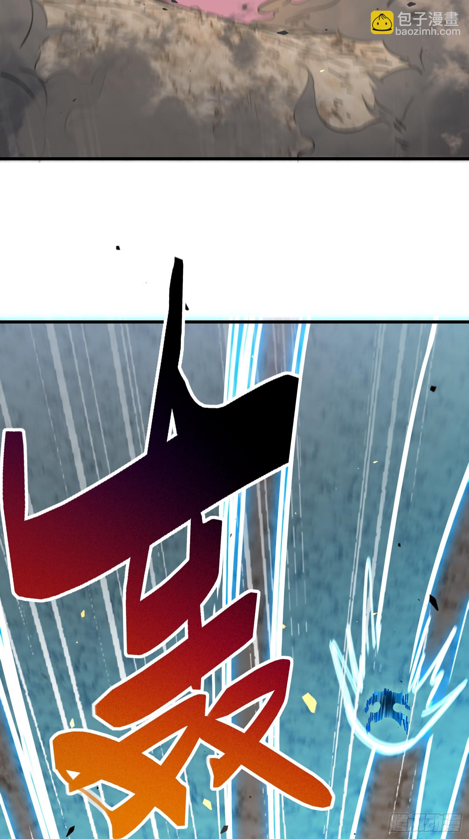 第307话 五费神！(1/2)-第313话