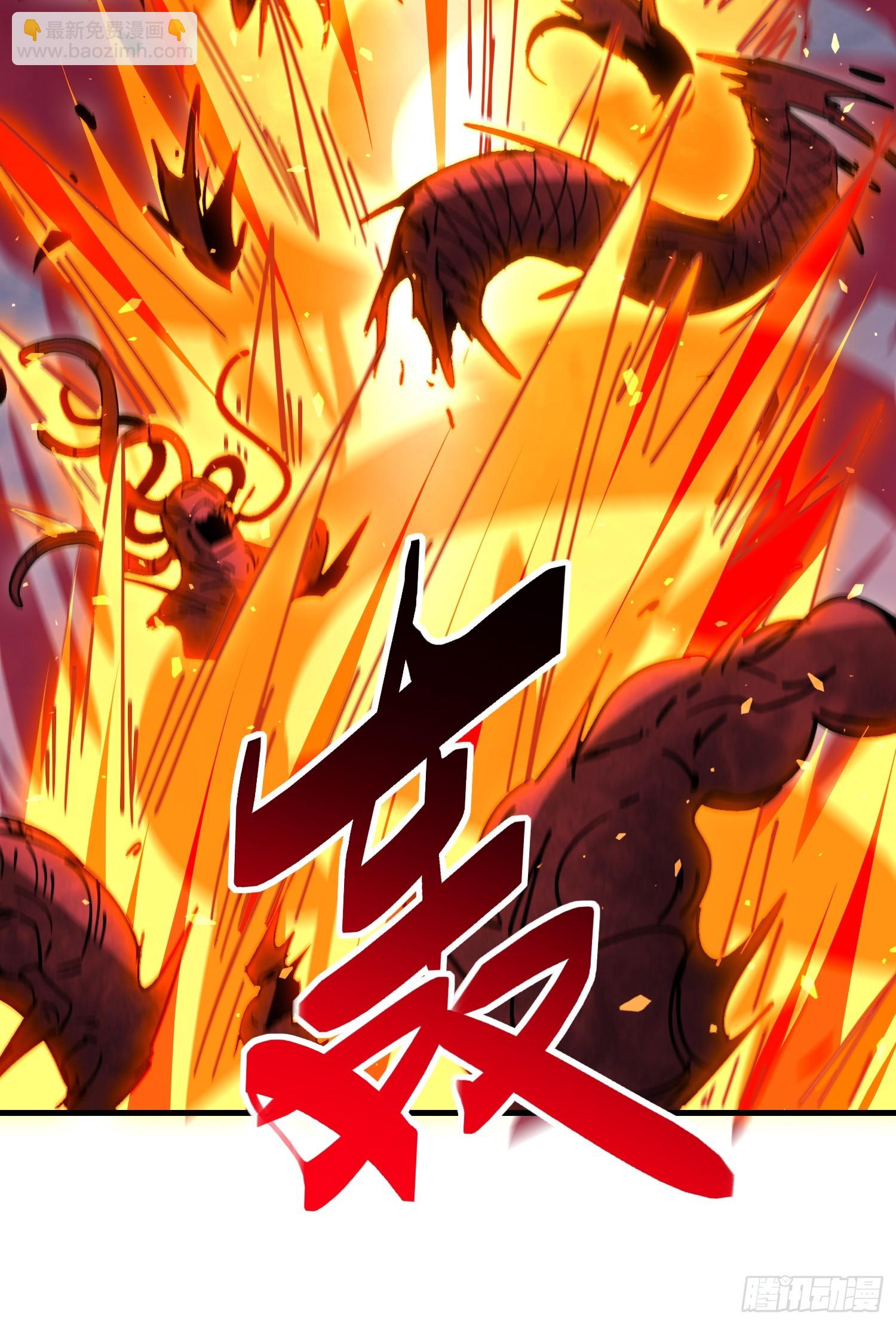 第309话 兽潮的弱点(1/2)-第315话