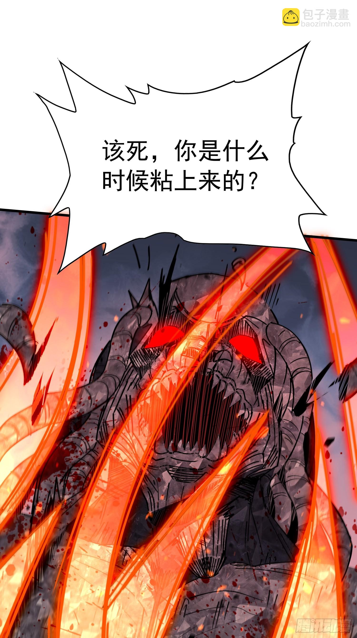 第311话 我饿了(1/2)-第317话