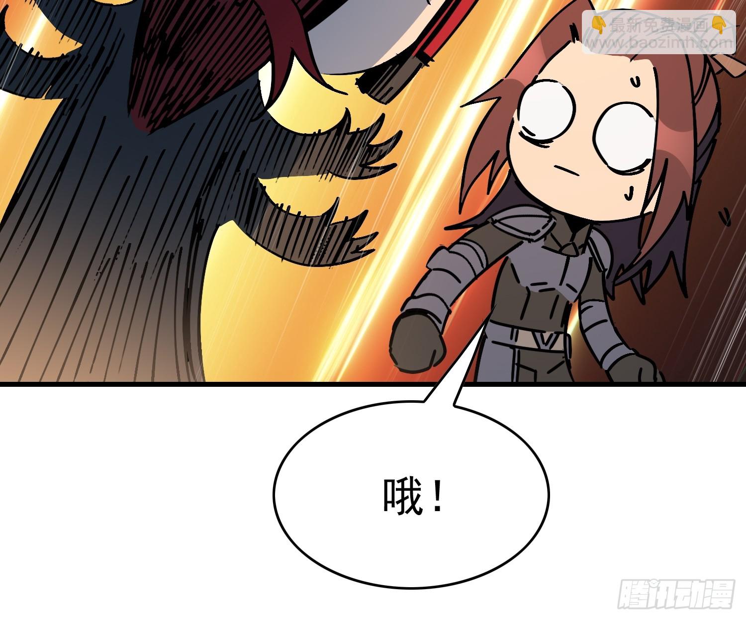第311话 我饿了(1/2)-第317话