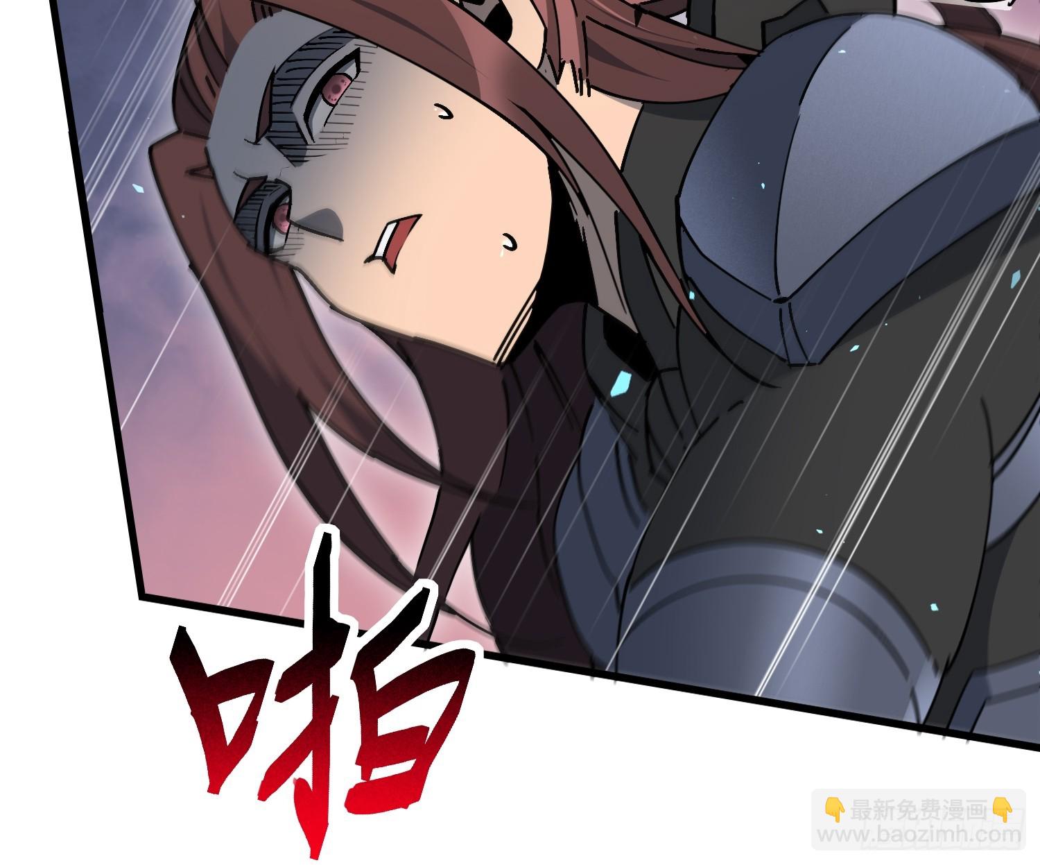 第313话 最后的贡献(1/2)-第319话