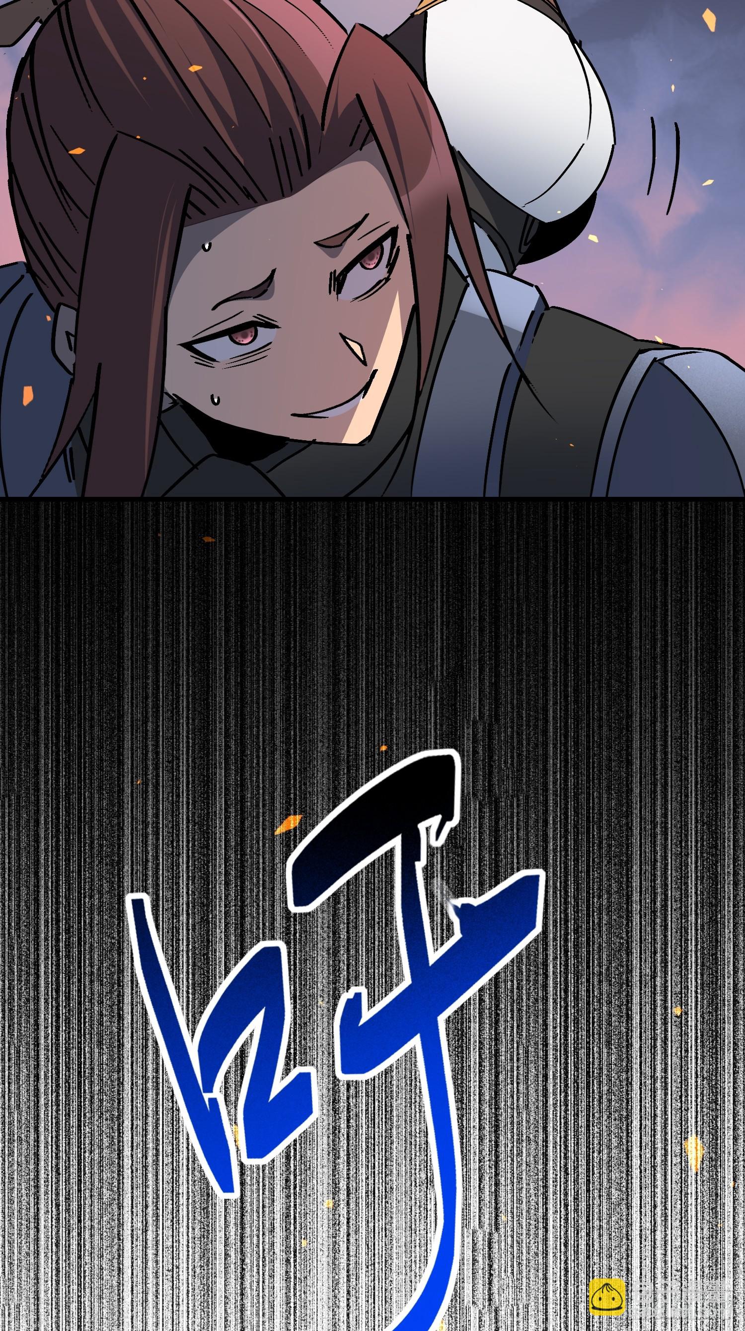 第313话 最后的贡献(1/2)-第319话