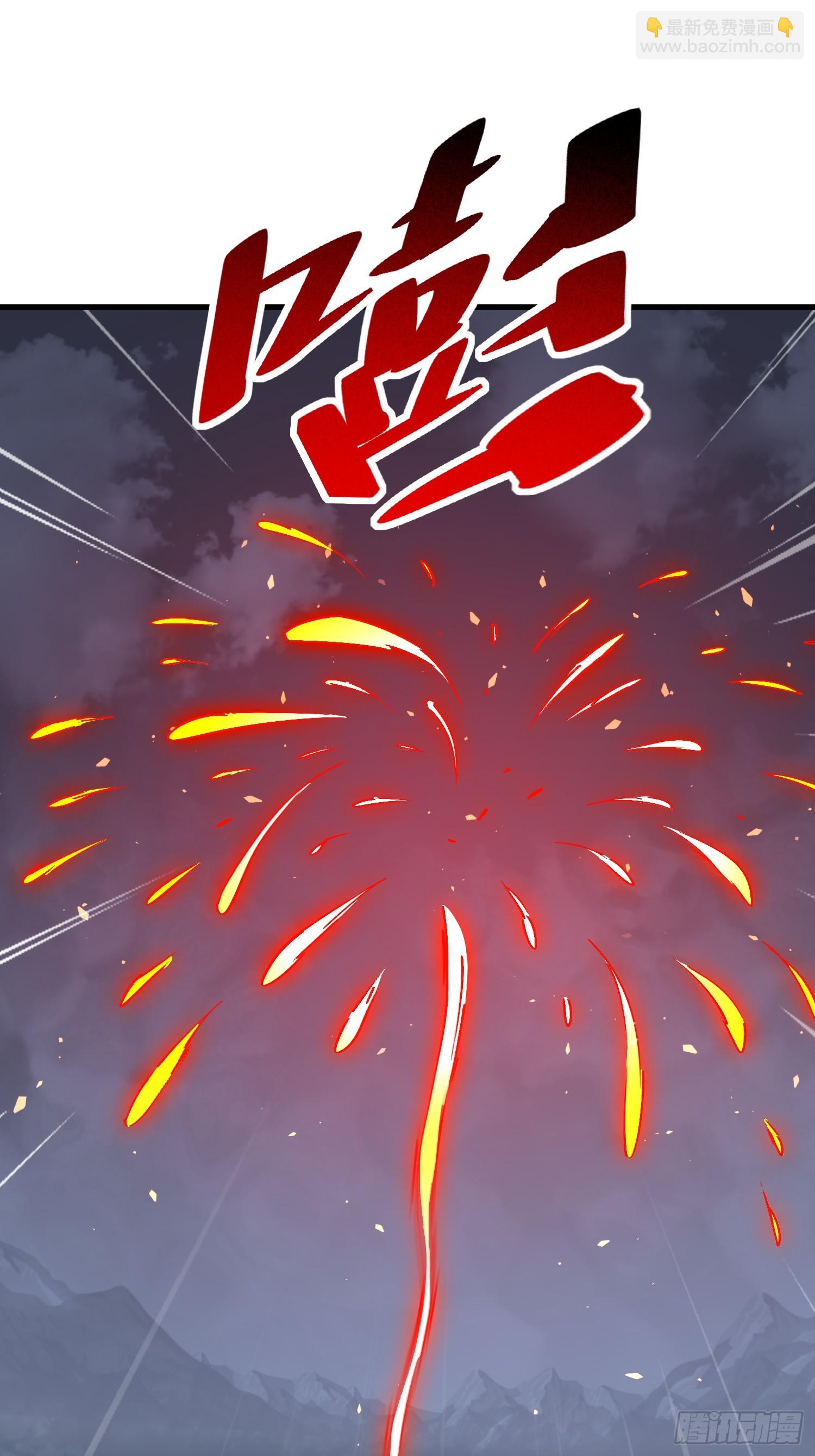 第313话 最后的贡献(1/2)-第319话