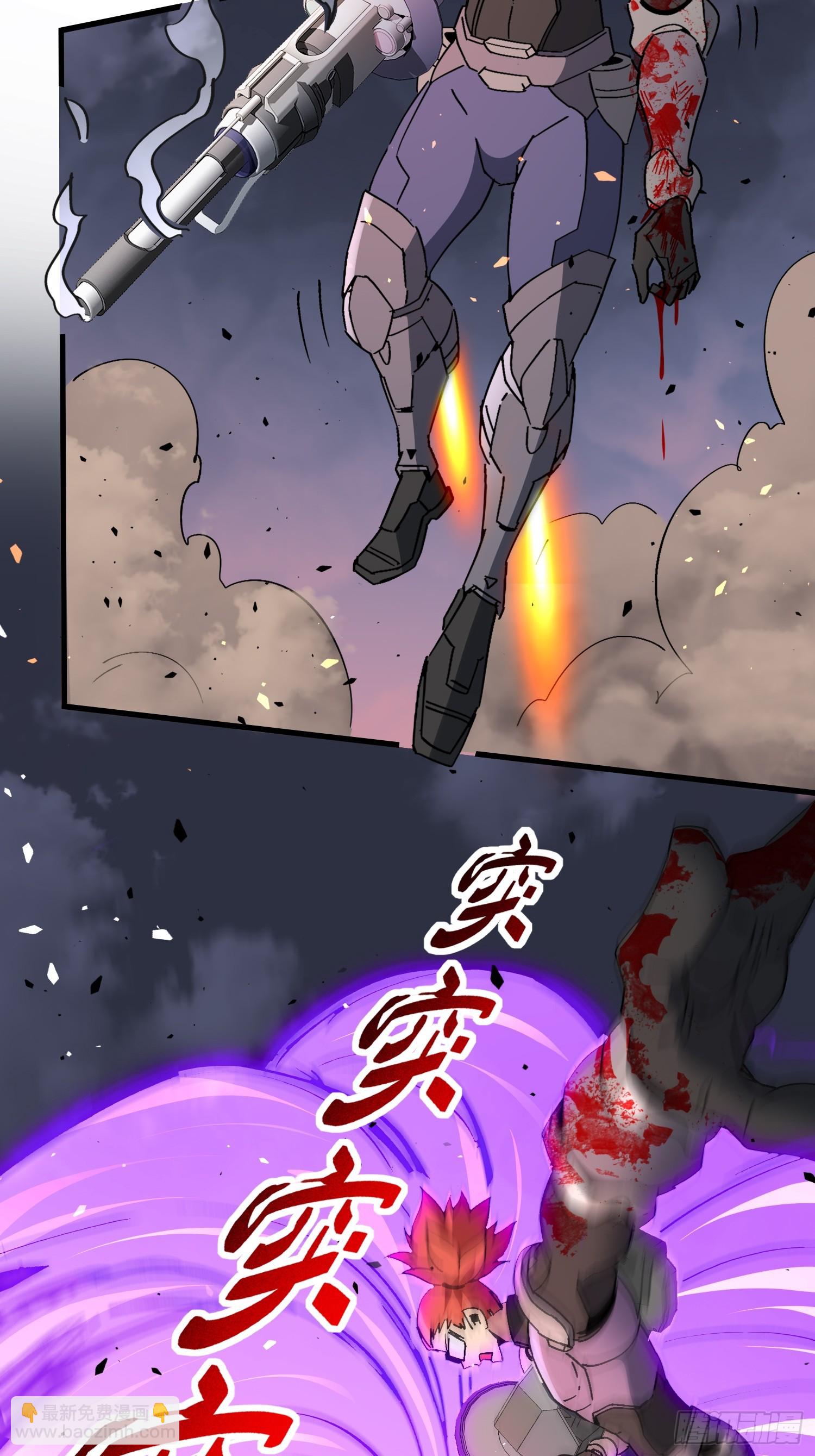 第313话 最后的贡献(1/2)-第319话