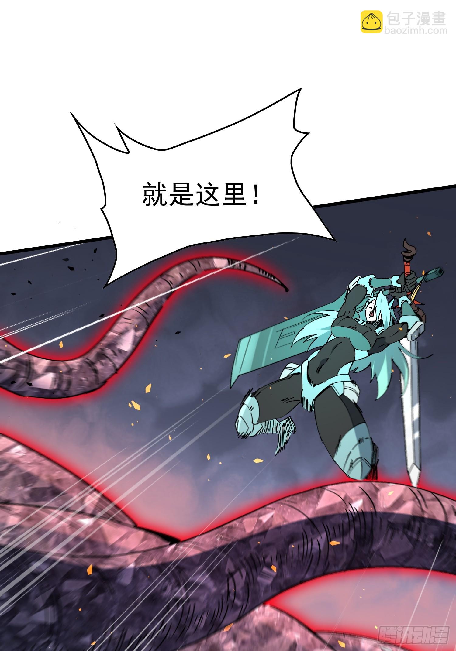 第313话 最后的贡献(1/2)-第319话