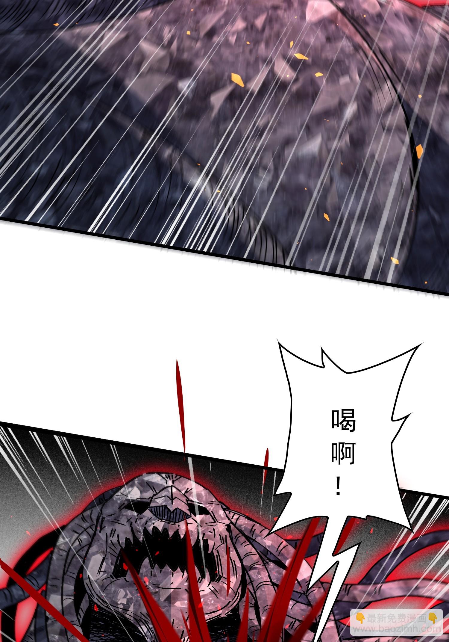 第313话 最后的贡献(1/2)-第319话