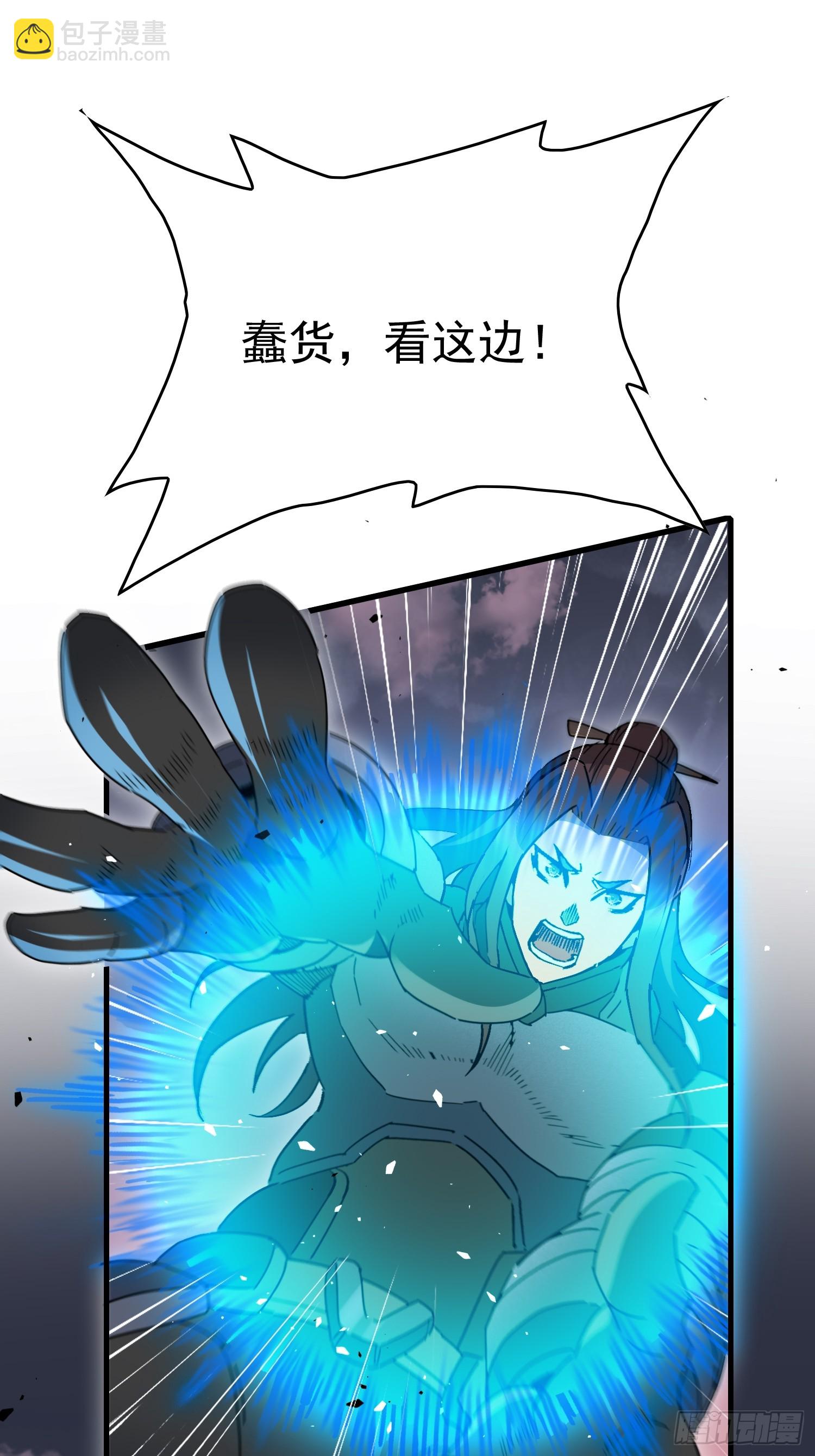 第313话 最后的贡献(1/2)-第319话
