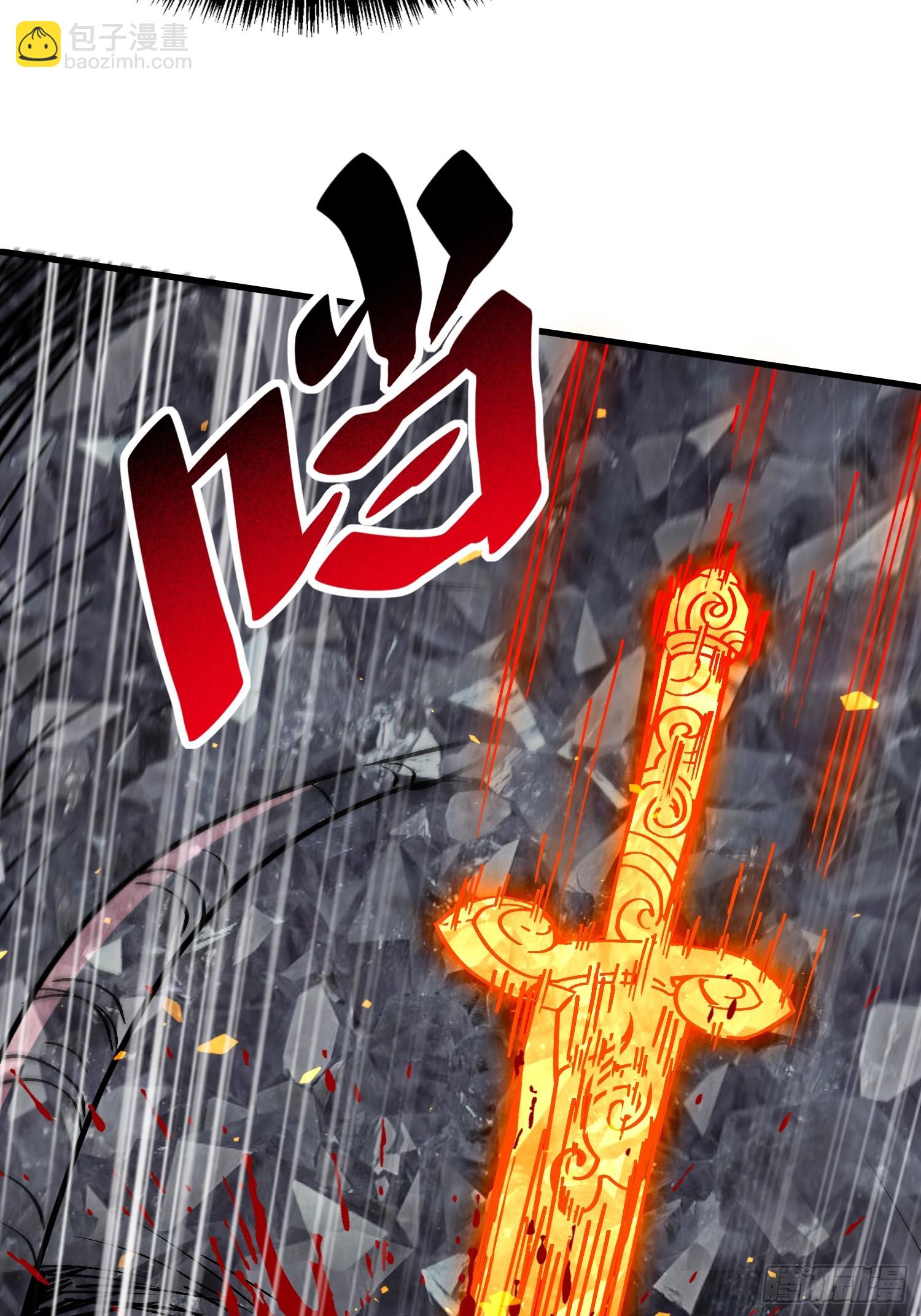 第313话 最后的贡献(1/2)-第319话