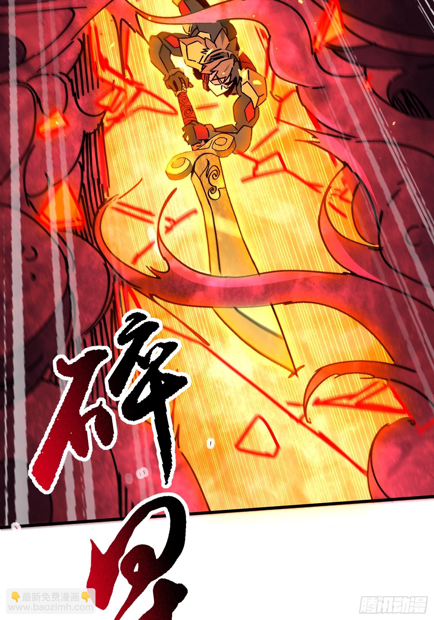 第313话 最后的贡献(1/2)-第319话