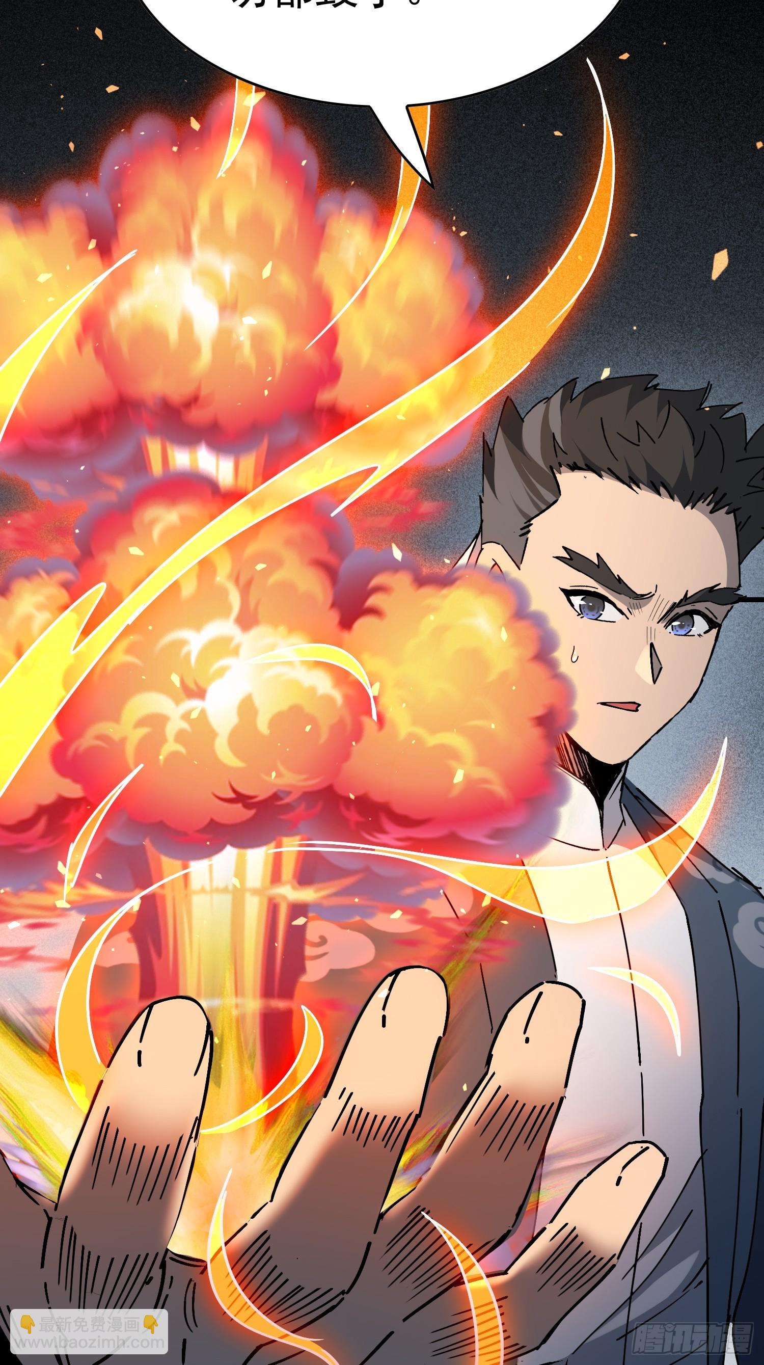 第317话 项目109-第323话