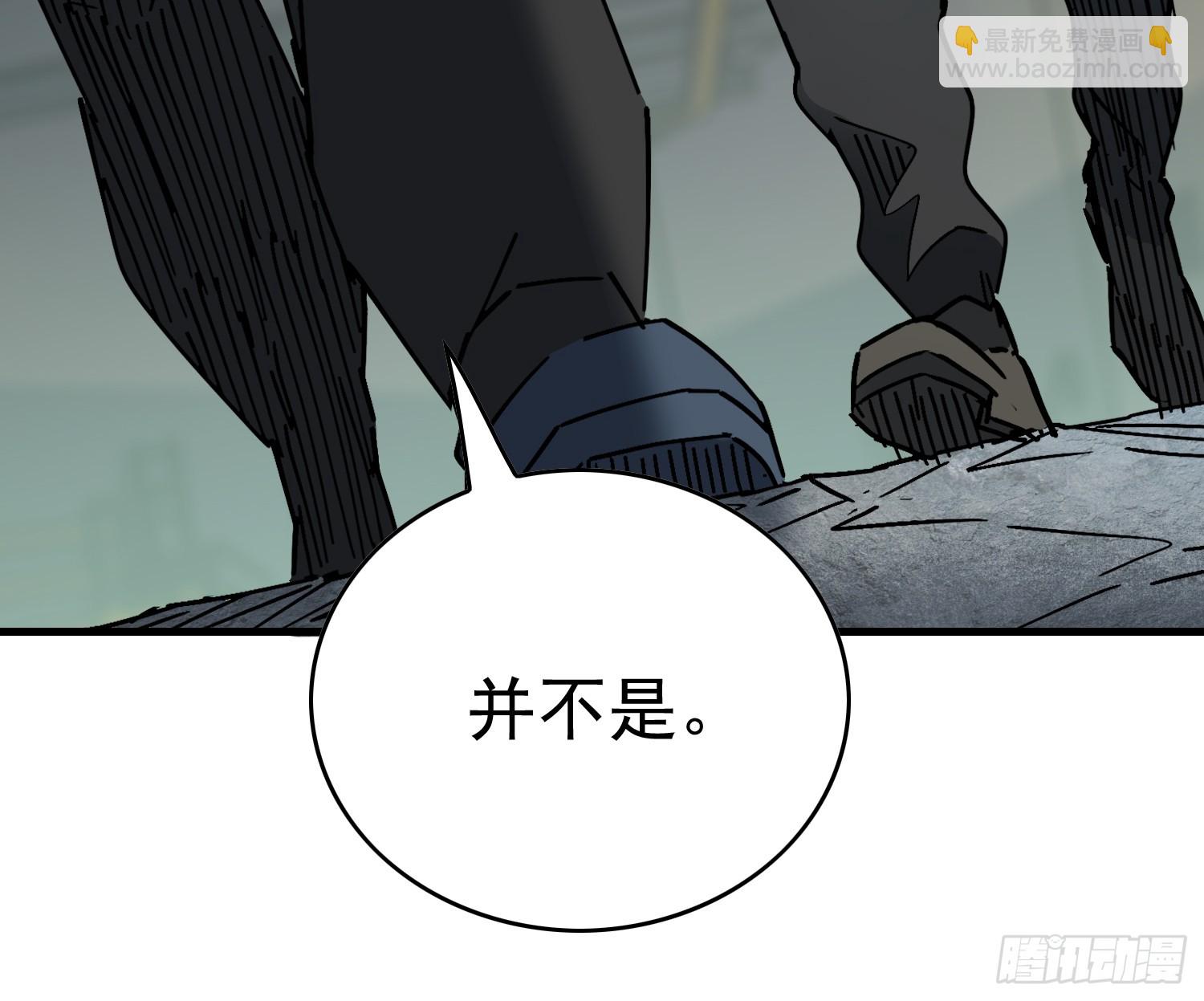 第317话 项目109-第323话