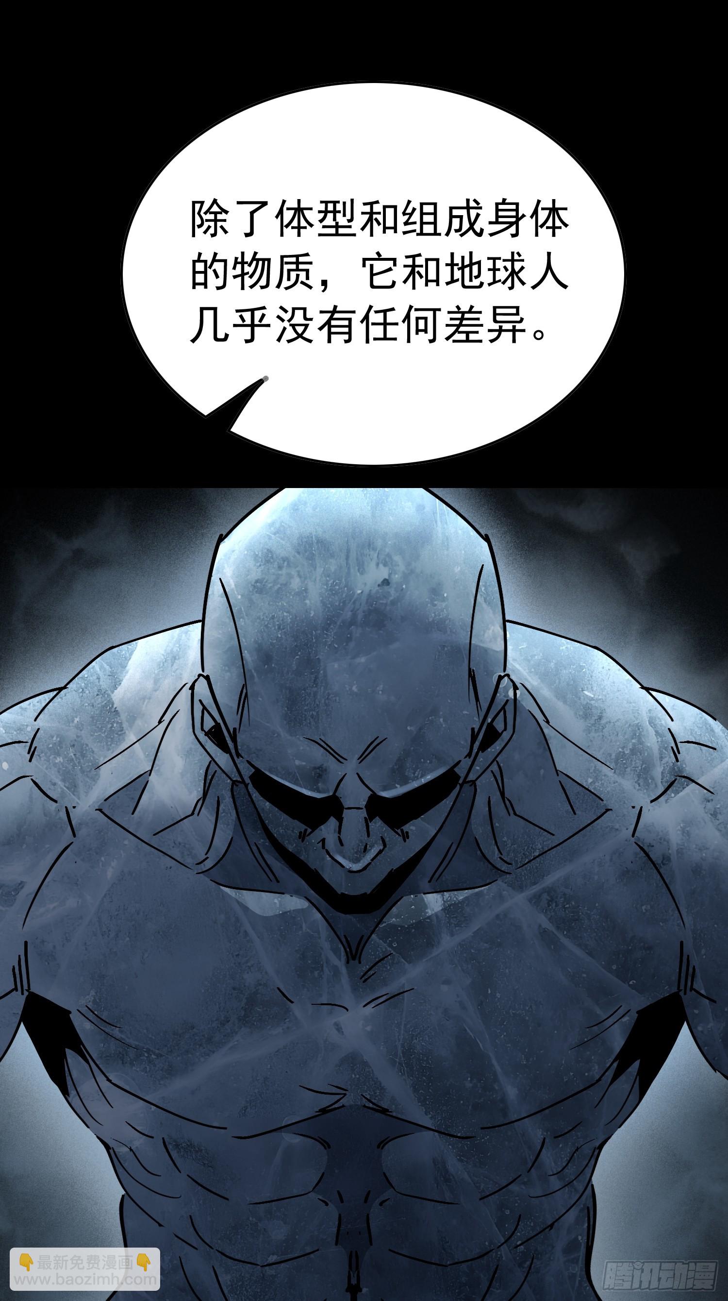 第317话 项目109-第323话