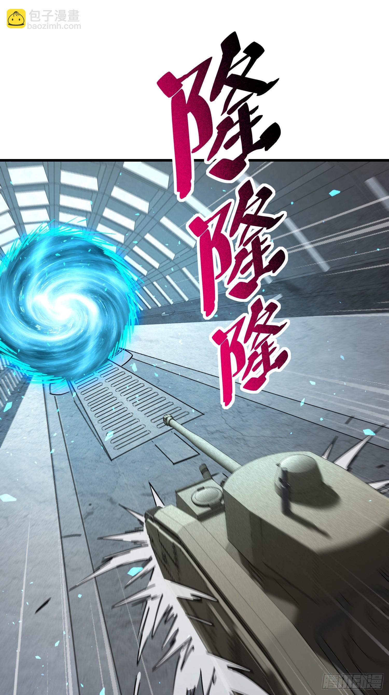 第317话 项目109-第323话