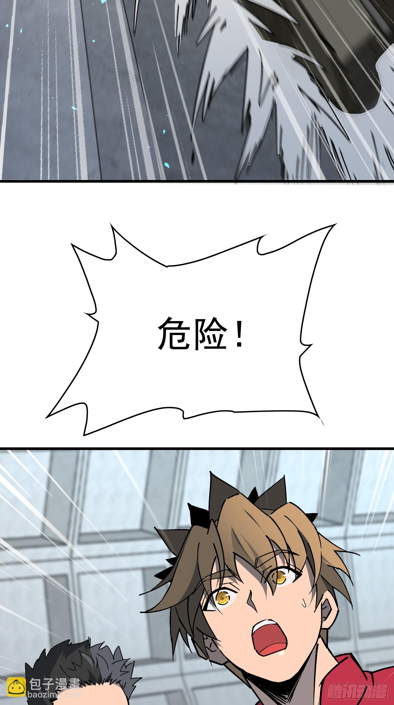 第317话 项目109-第323话