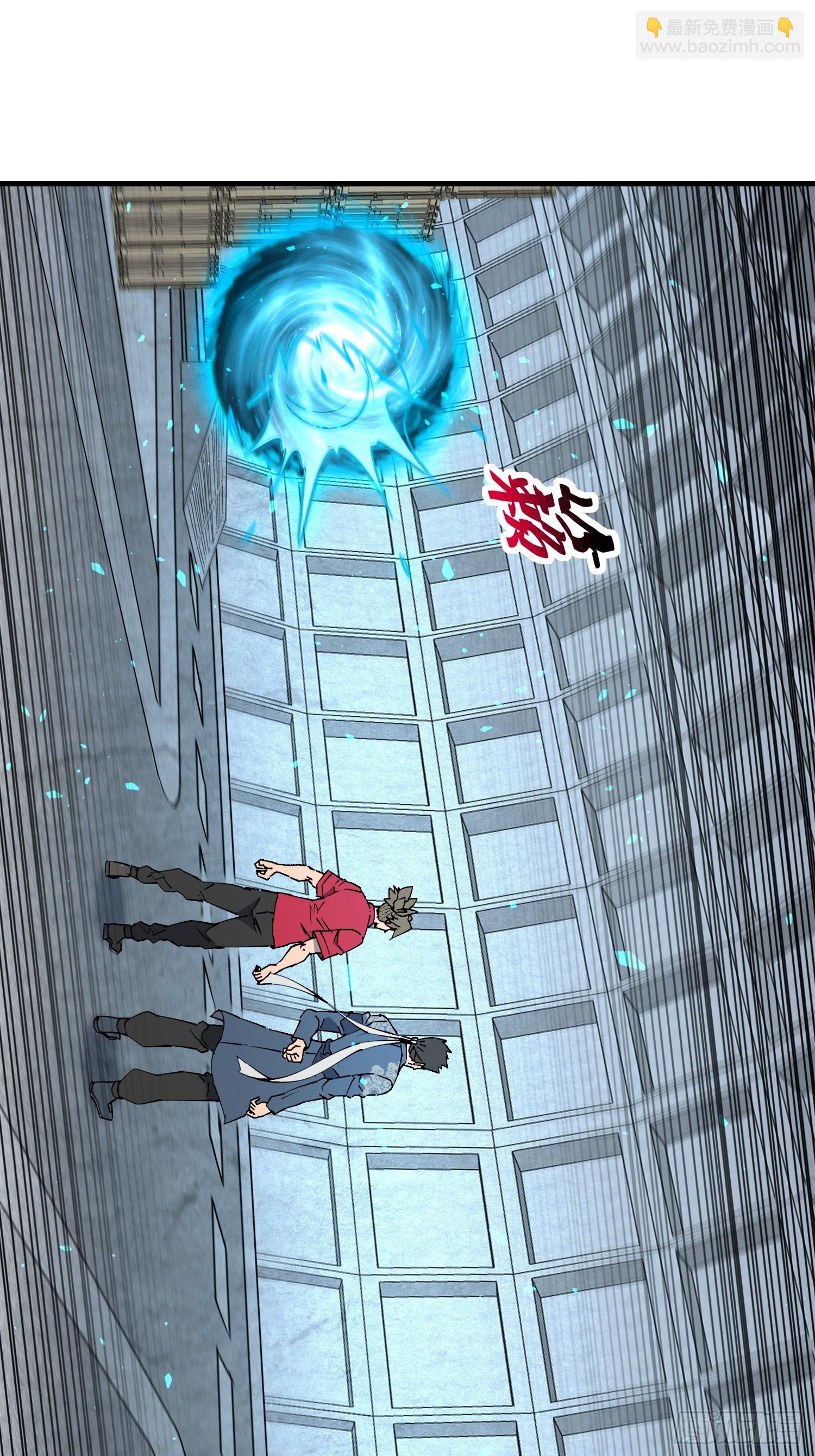 第317话 项目109-第323话