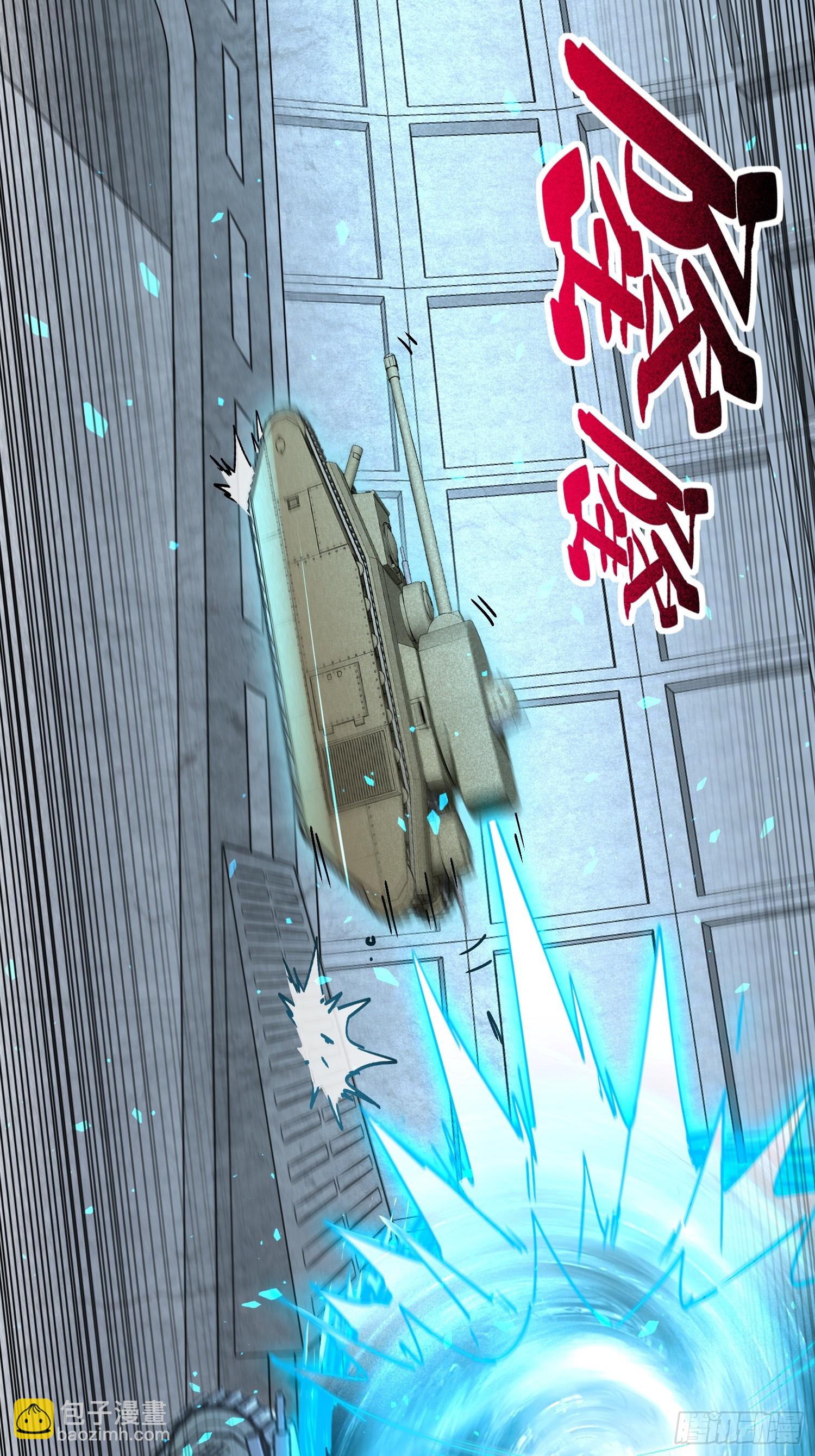 第317话 项目109-第323话