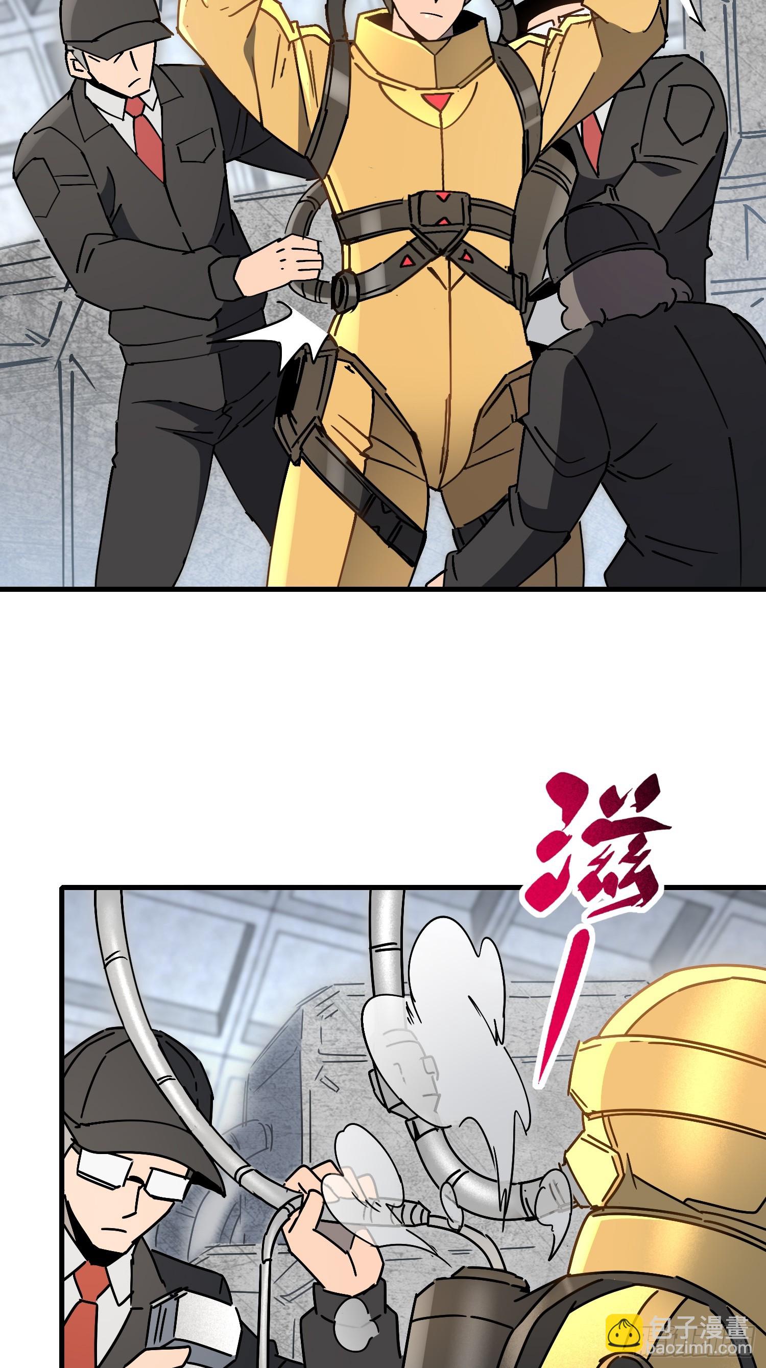 第317话 项目109-第323话