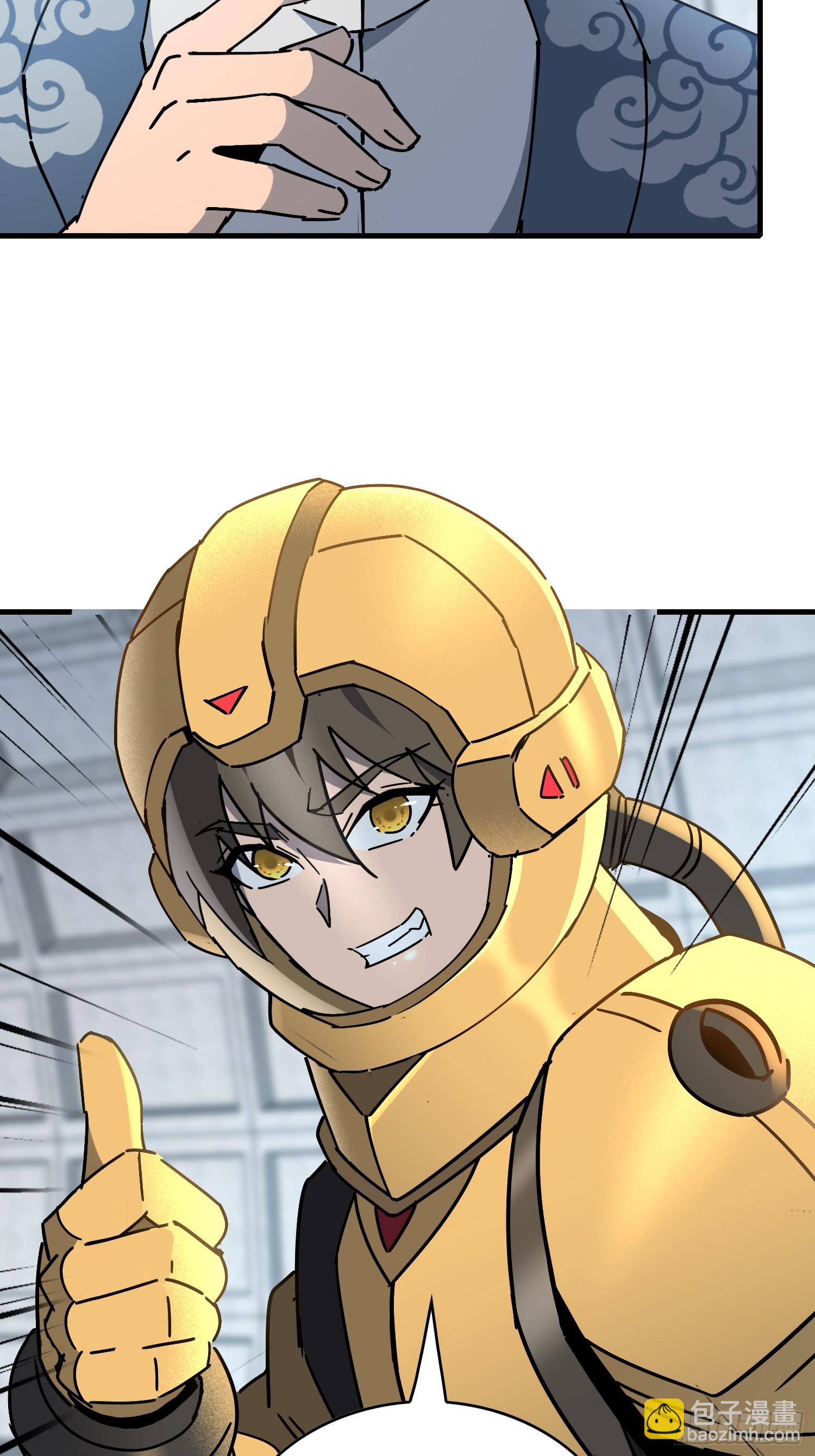 第317话 项目109-第323话