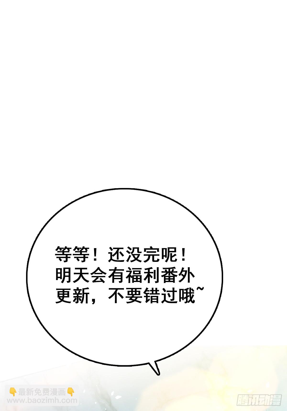 第317话 项目109-第323话