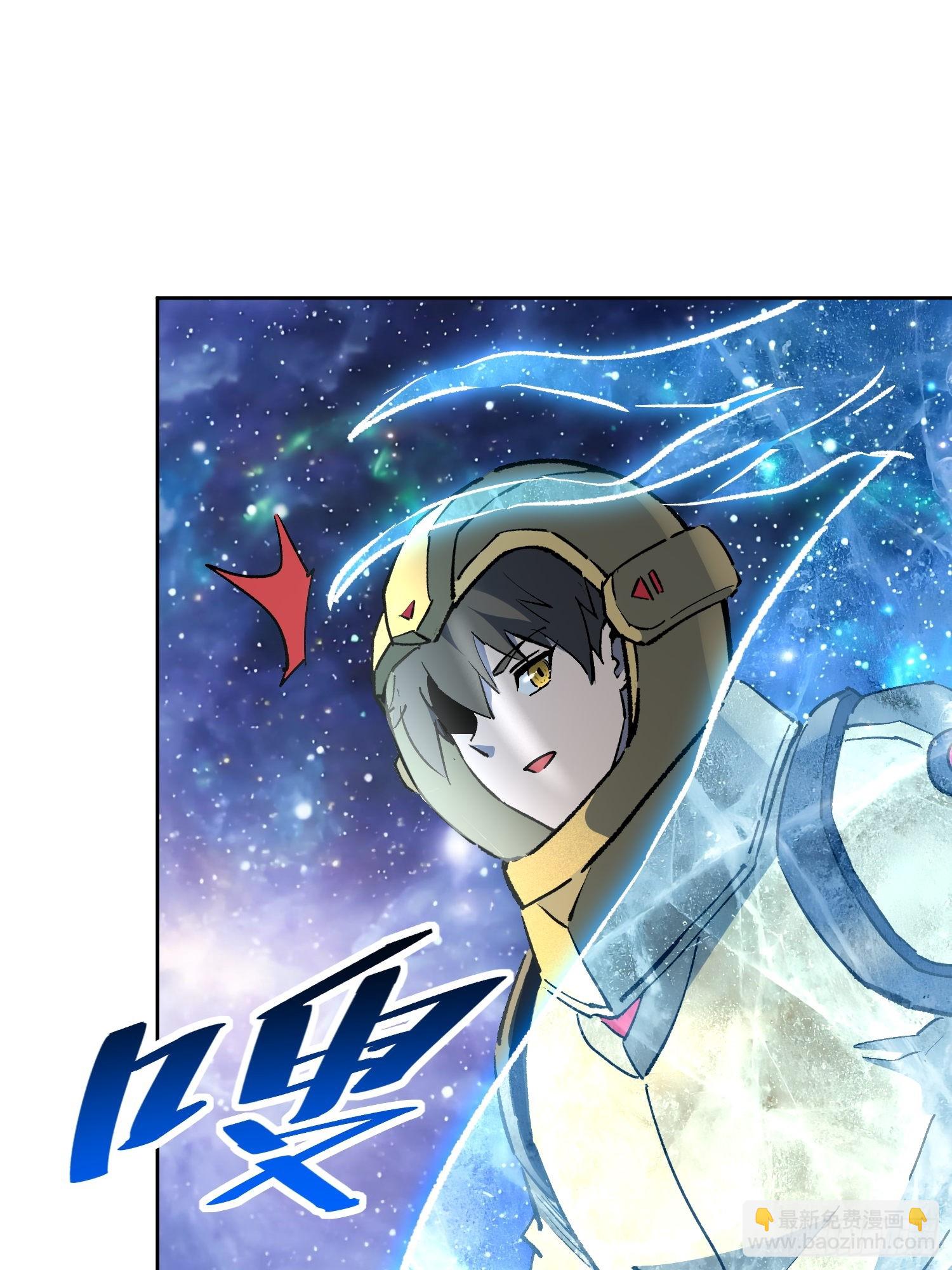 第318话 太古影像(1/2)-第325话