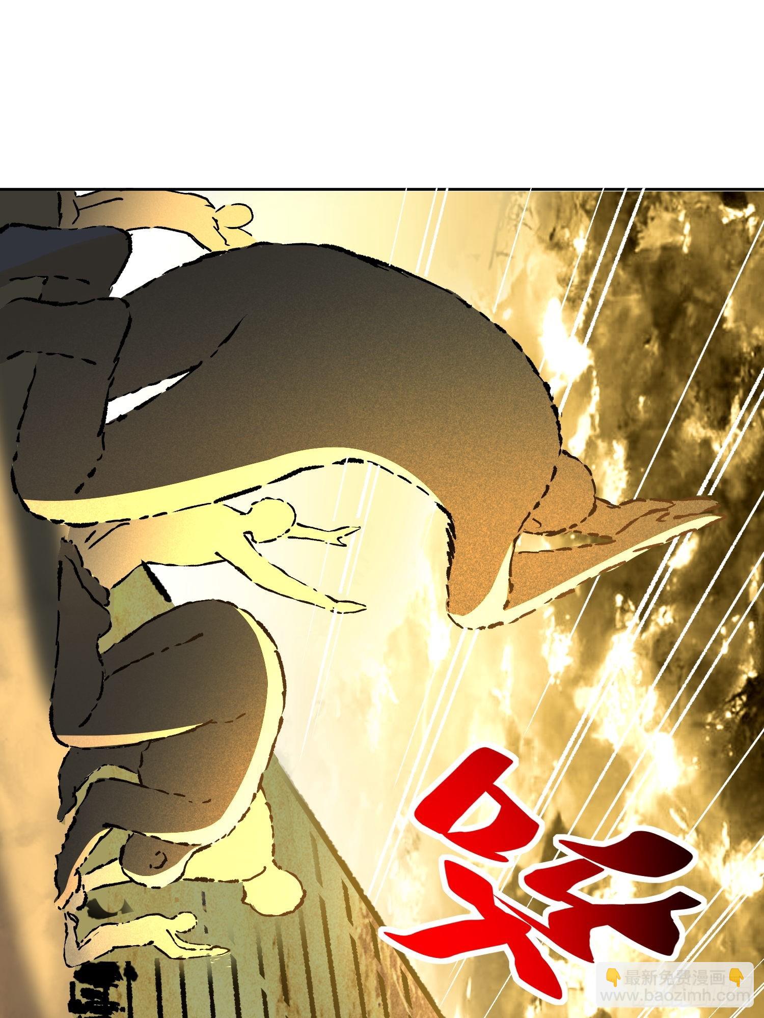 第318话 太古影像(1/2)-第325话