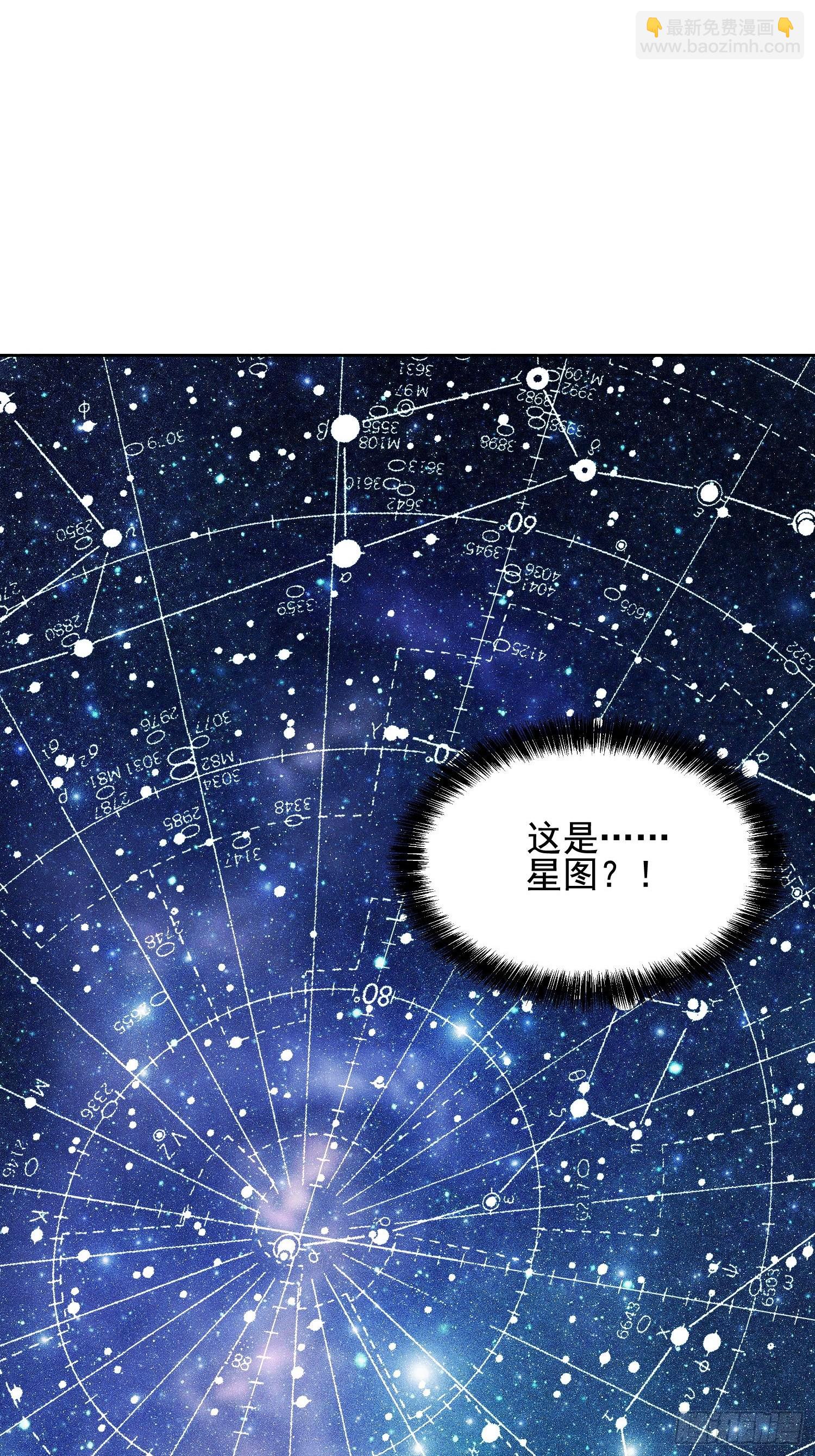 第318话 太古影像(1/2)-第325话