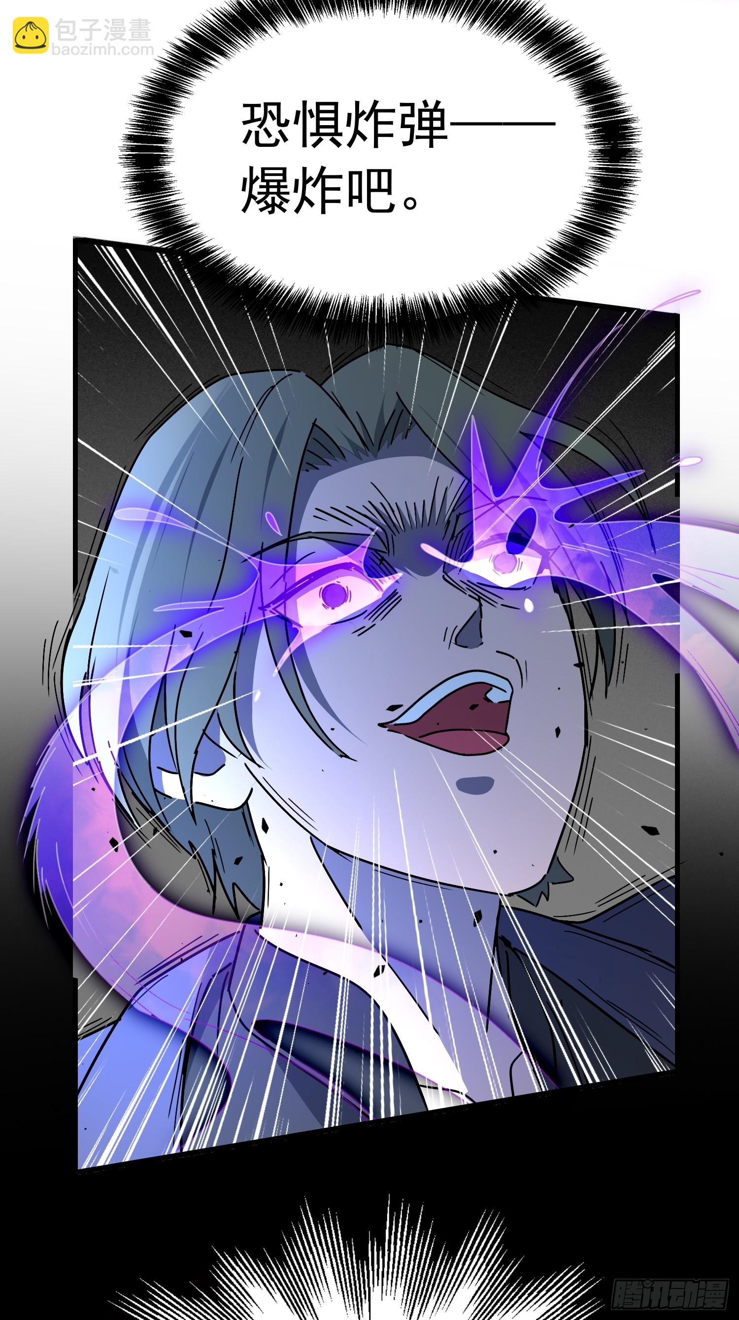 第320话 赵胜超的阴谋(1/2)-第327话