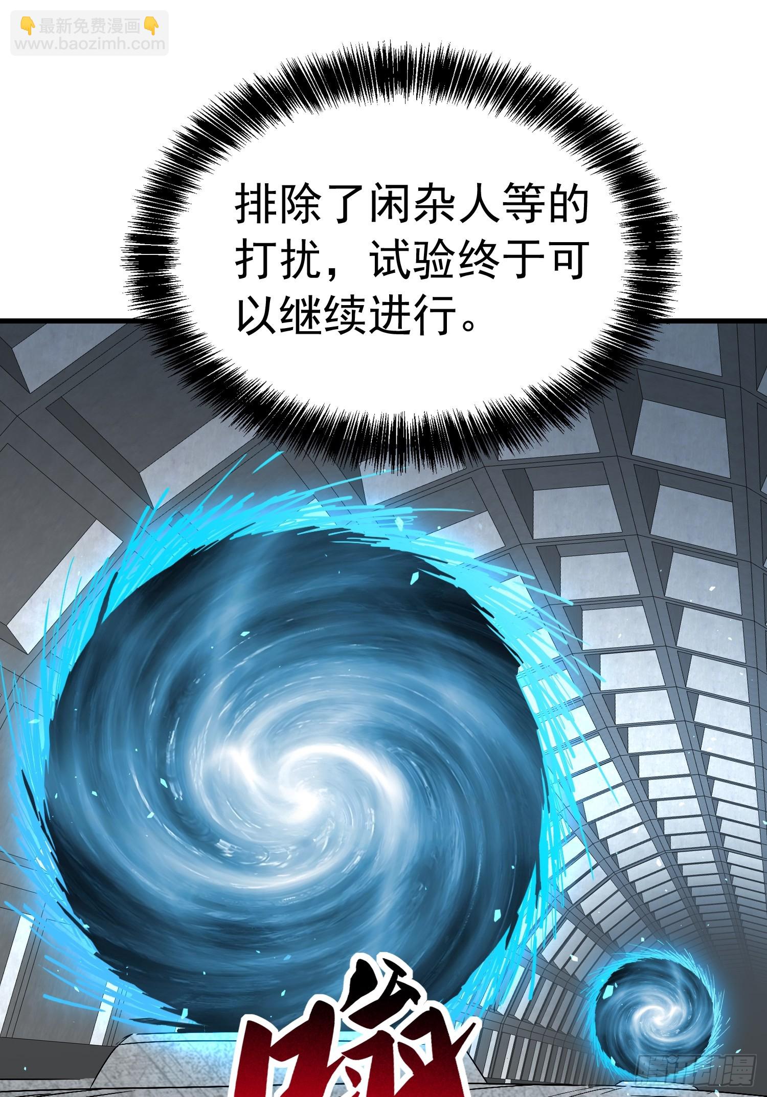 第320话 赵胜超的阴谋(1/2)-第327话