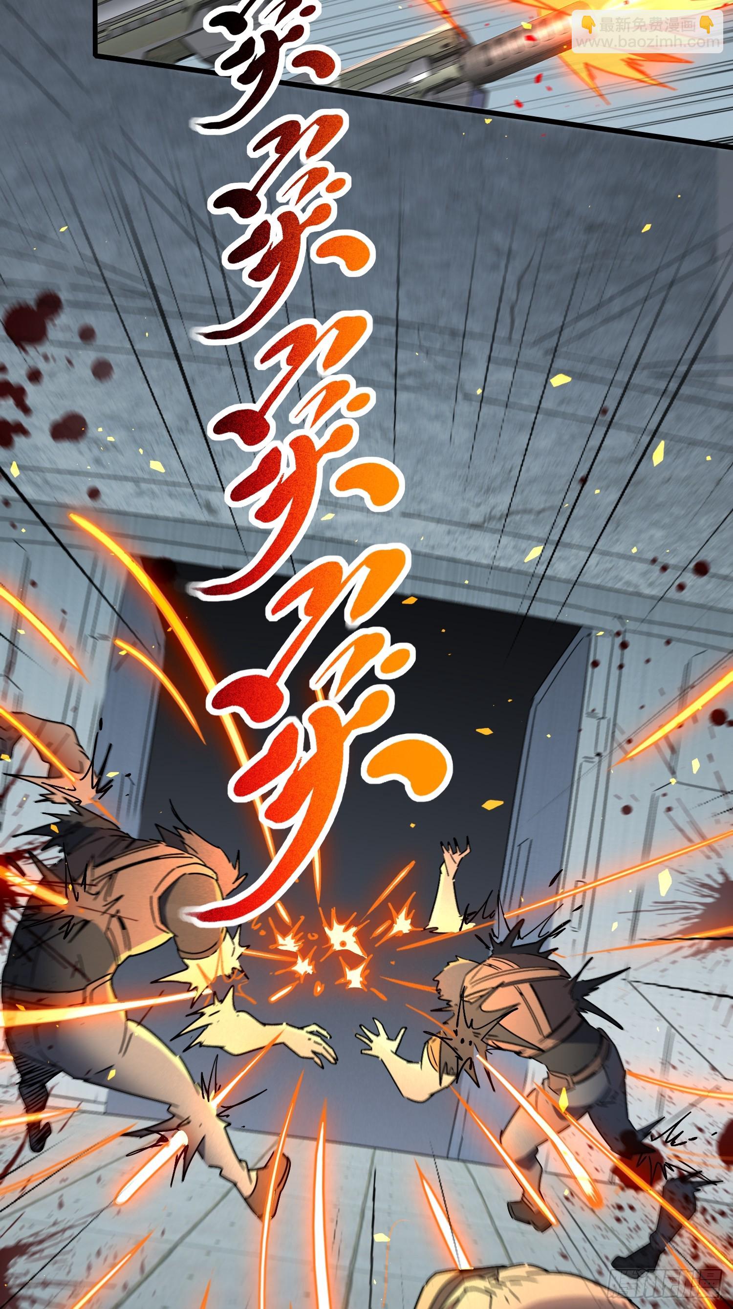 第320话 赵胜超的阴谋(1/2)-第327话