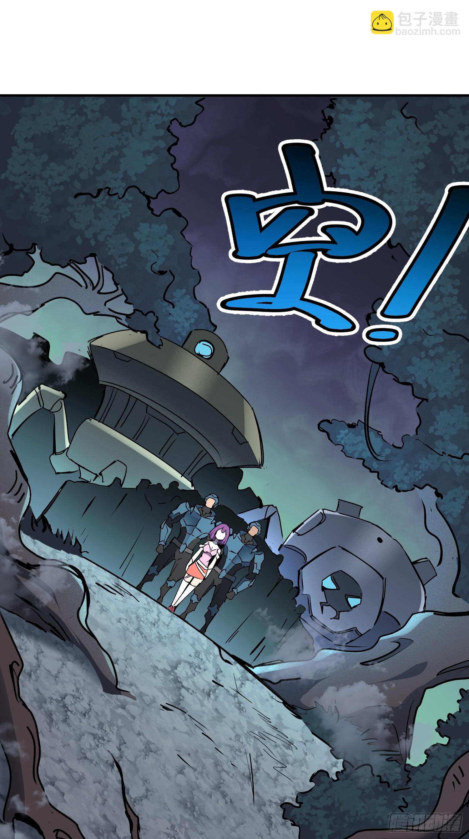 第322话 最后的信息(1/2)-第329话