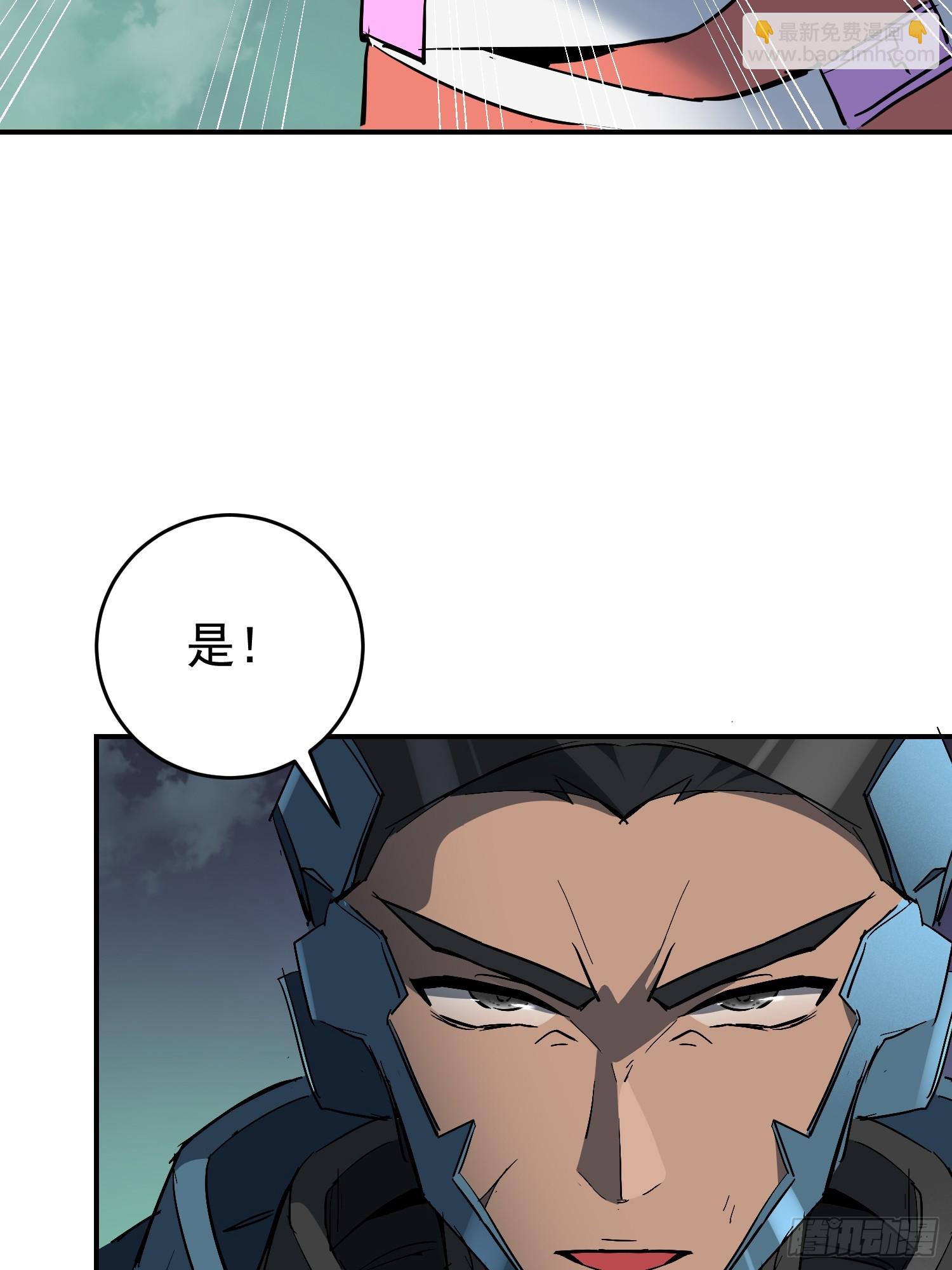 第322话 最后的信息(1/2)-第329话