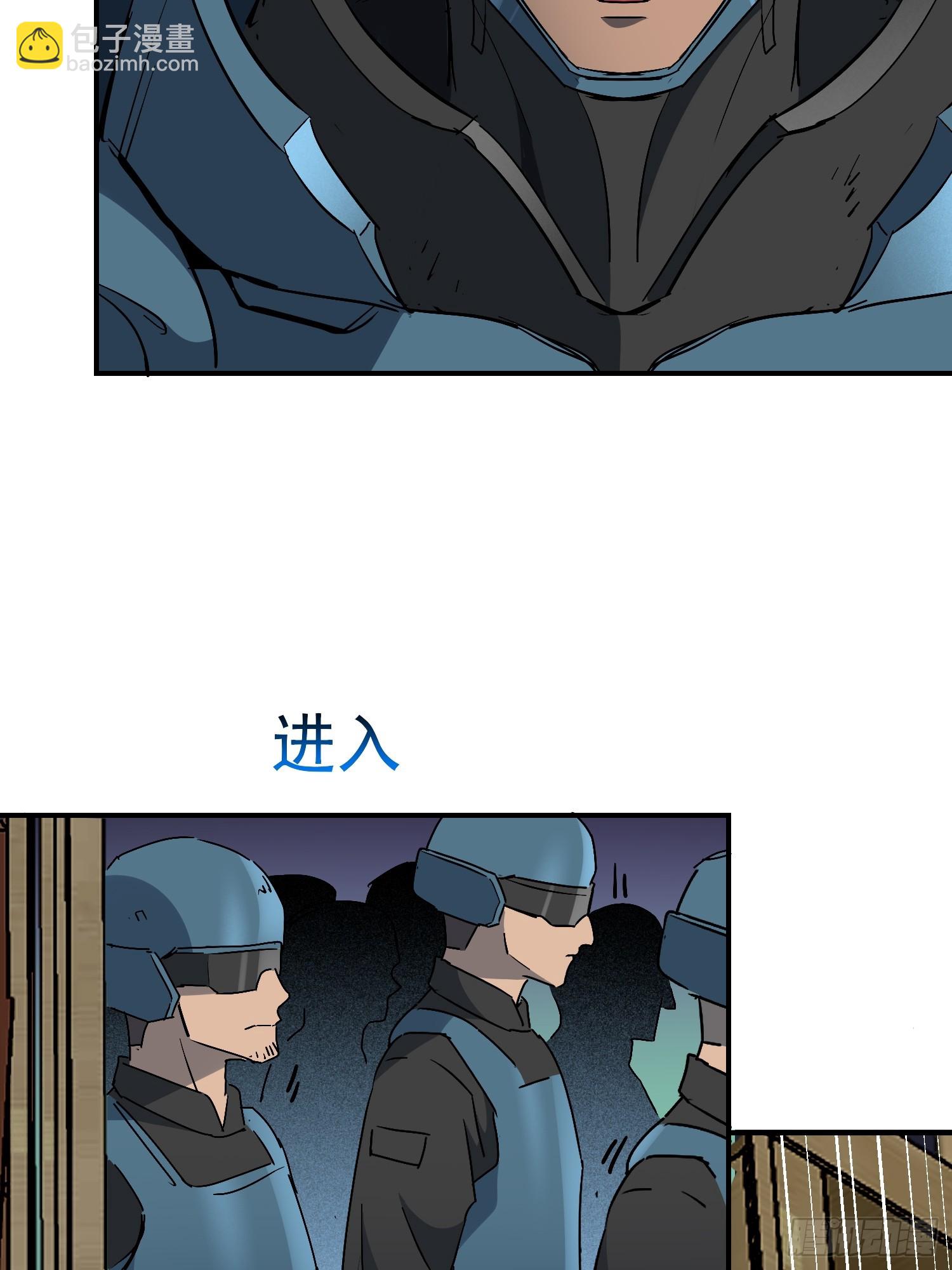 第322话 最后的信息(1/2)-第329话