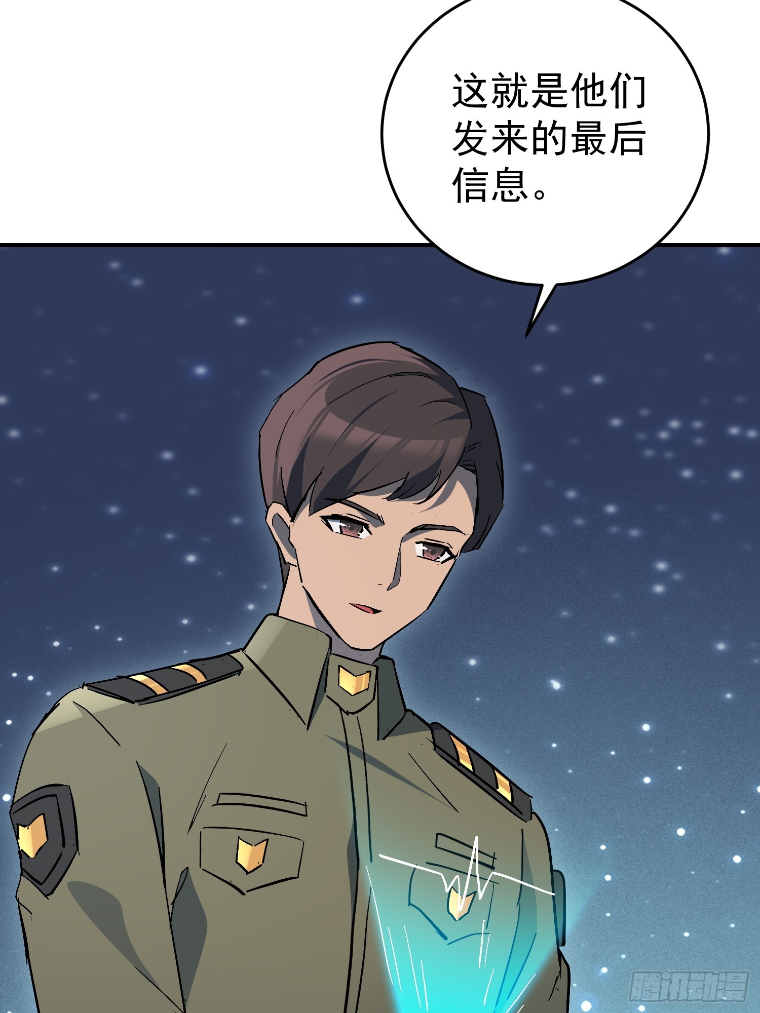 第322话 最后的信息(1/2)-第329话