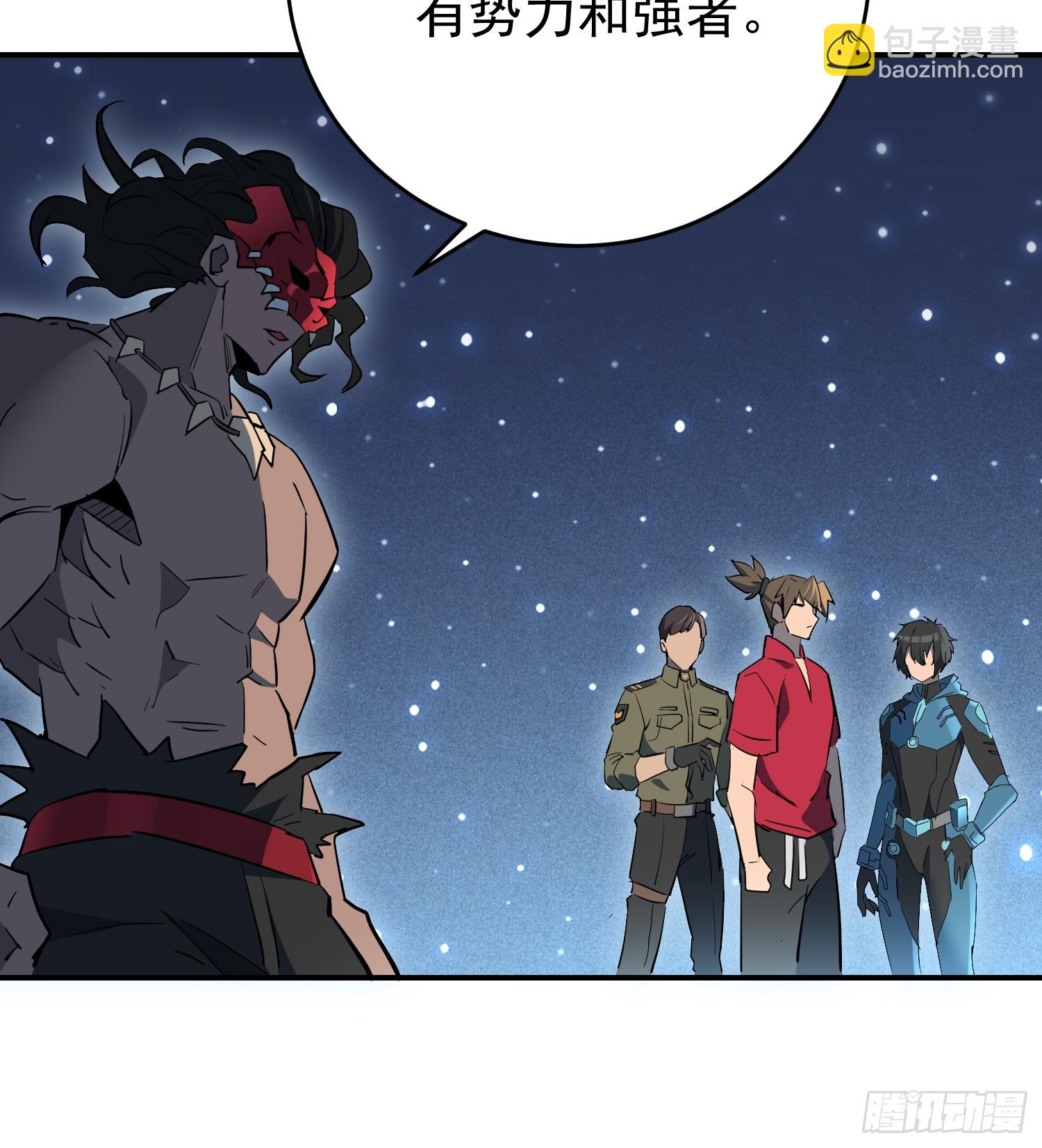 第322话 最后的信息(1/2)-第329话
