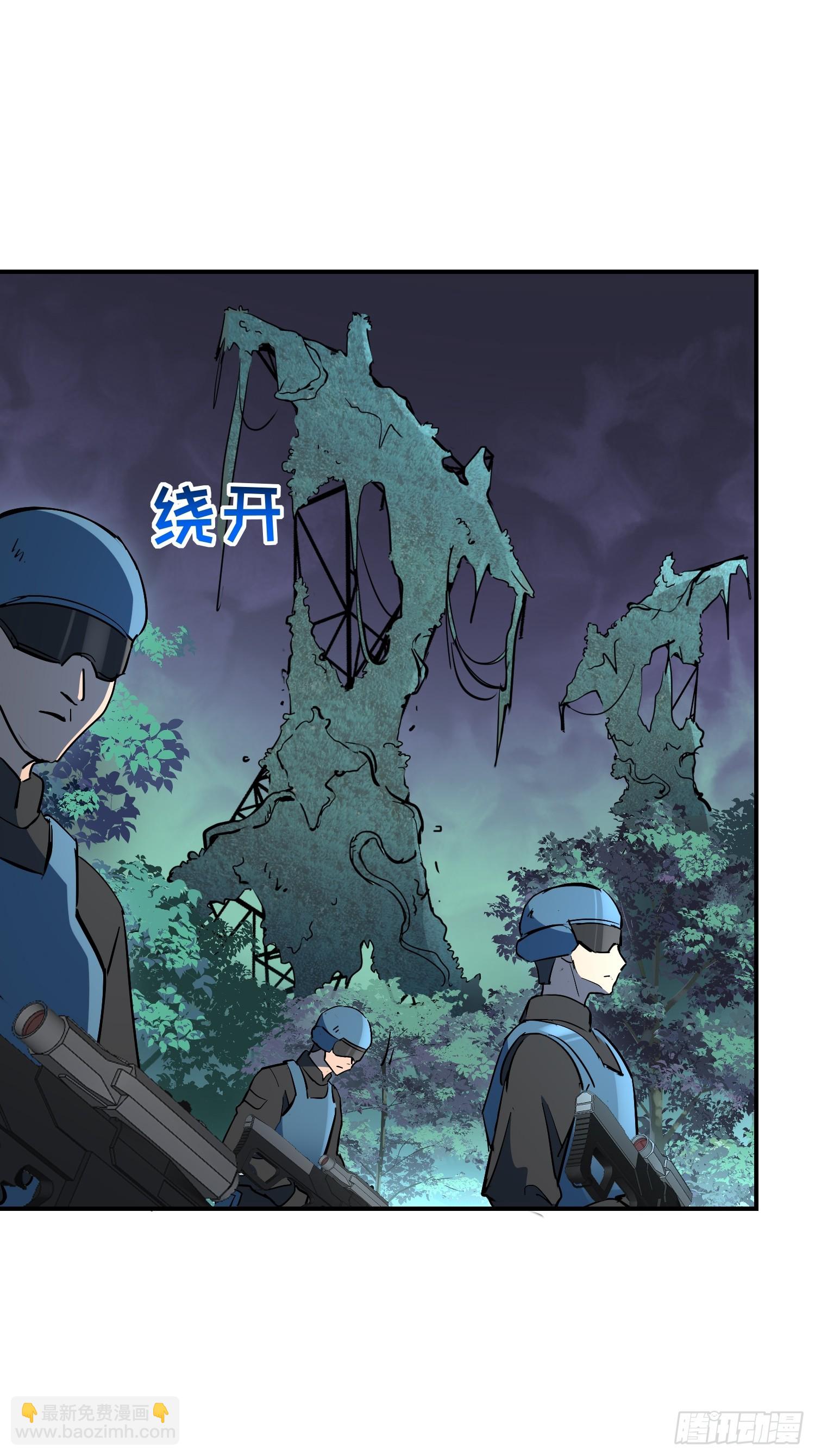 第322话 最后的信息(1/2)-第329话